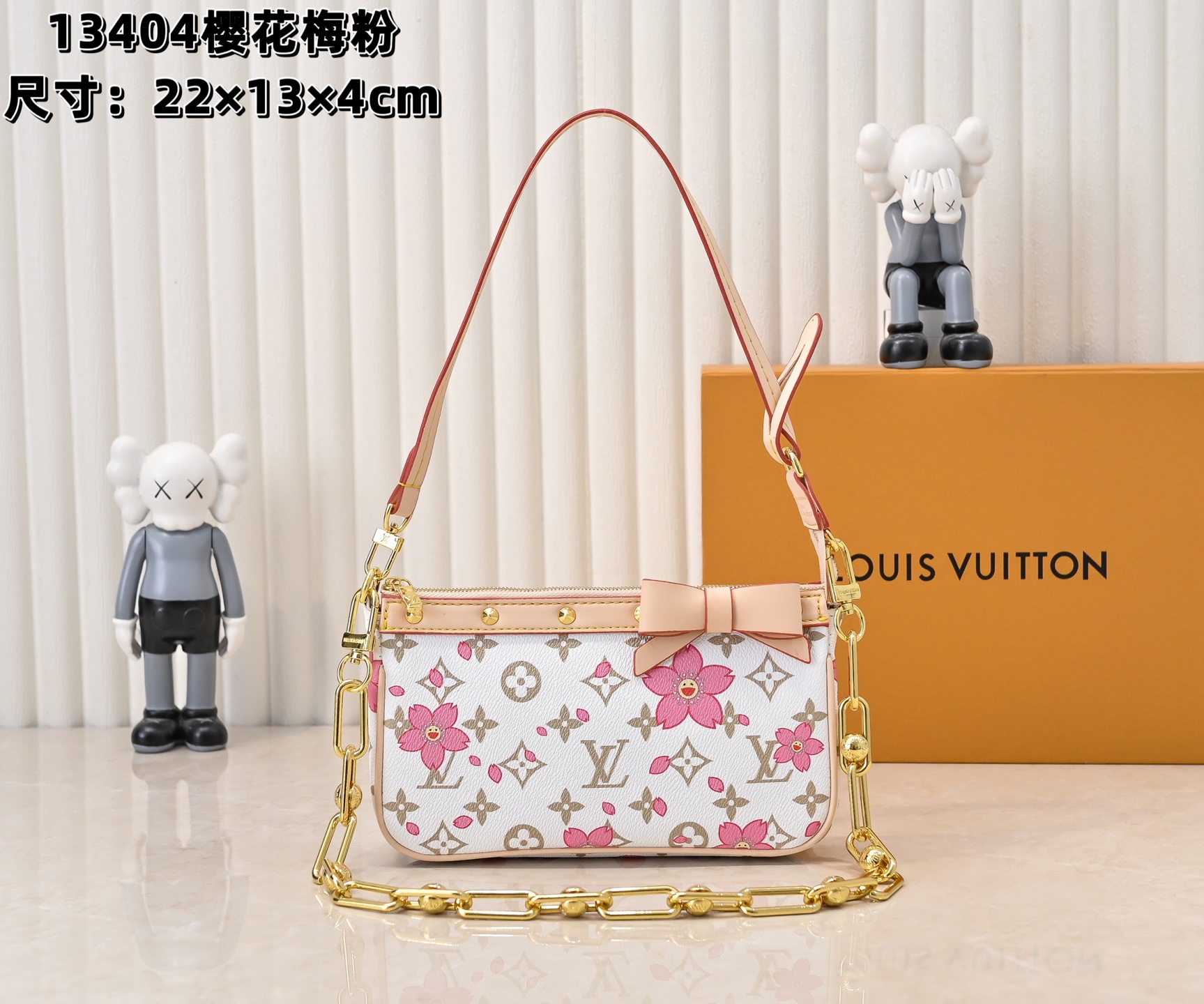 LV Pochette Accessoires Monogram chain shoulder bag