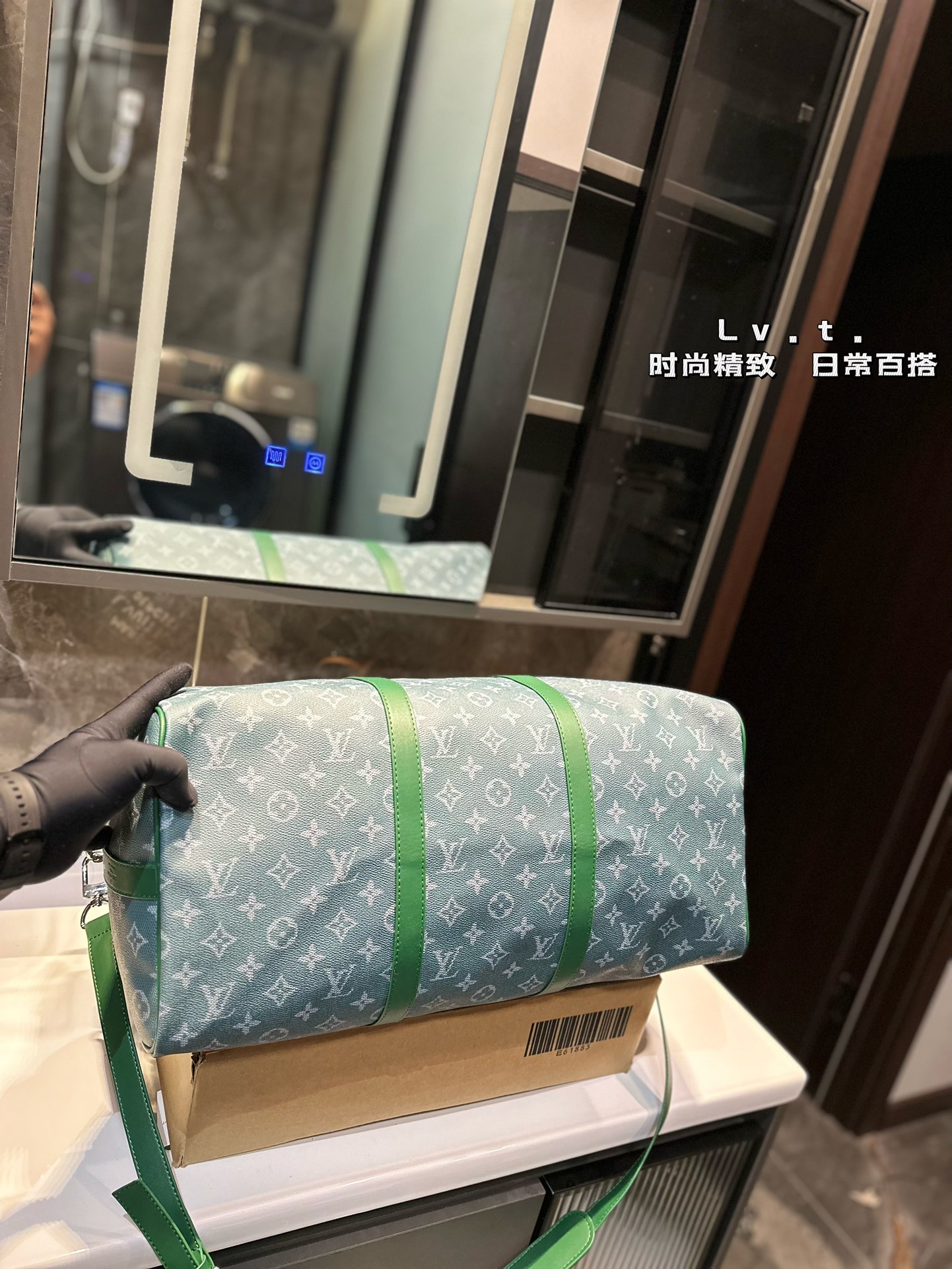 Louis Vuitton keepall crossbody travel bag