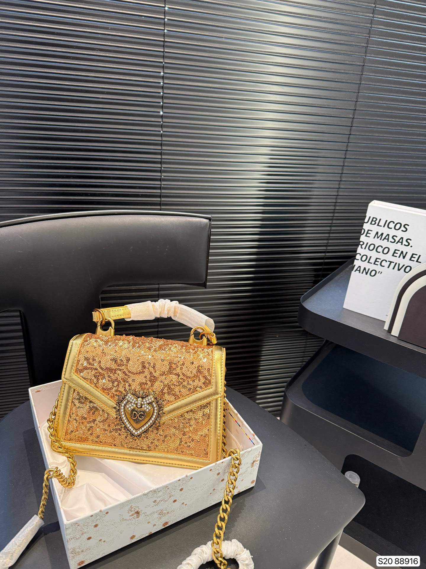 Dolce & Gabbana chain bag