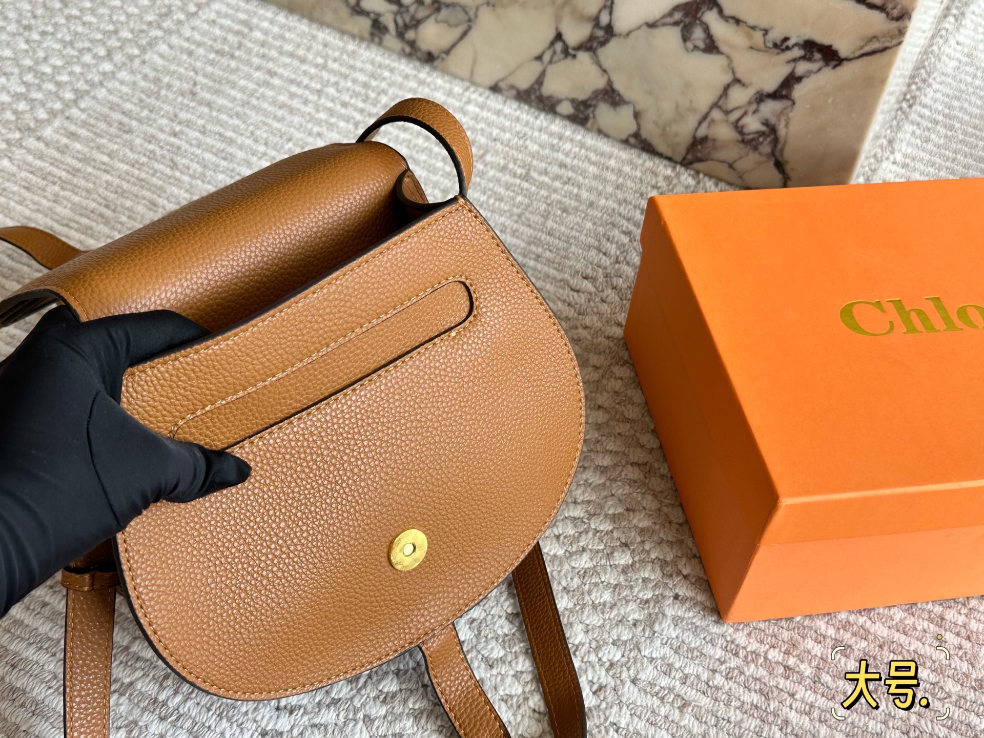 Chloe Classic IT Bag Marcie Classic saddle silhouette