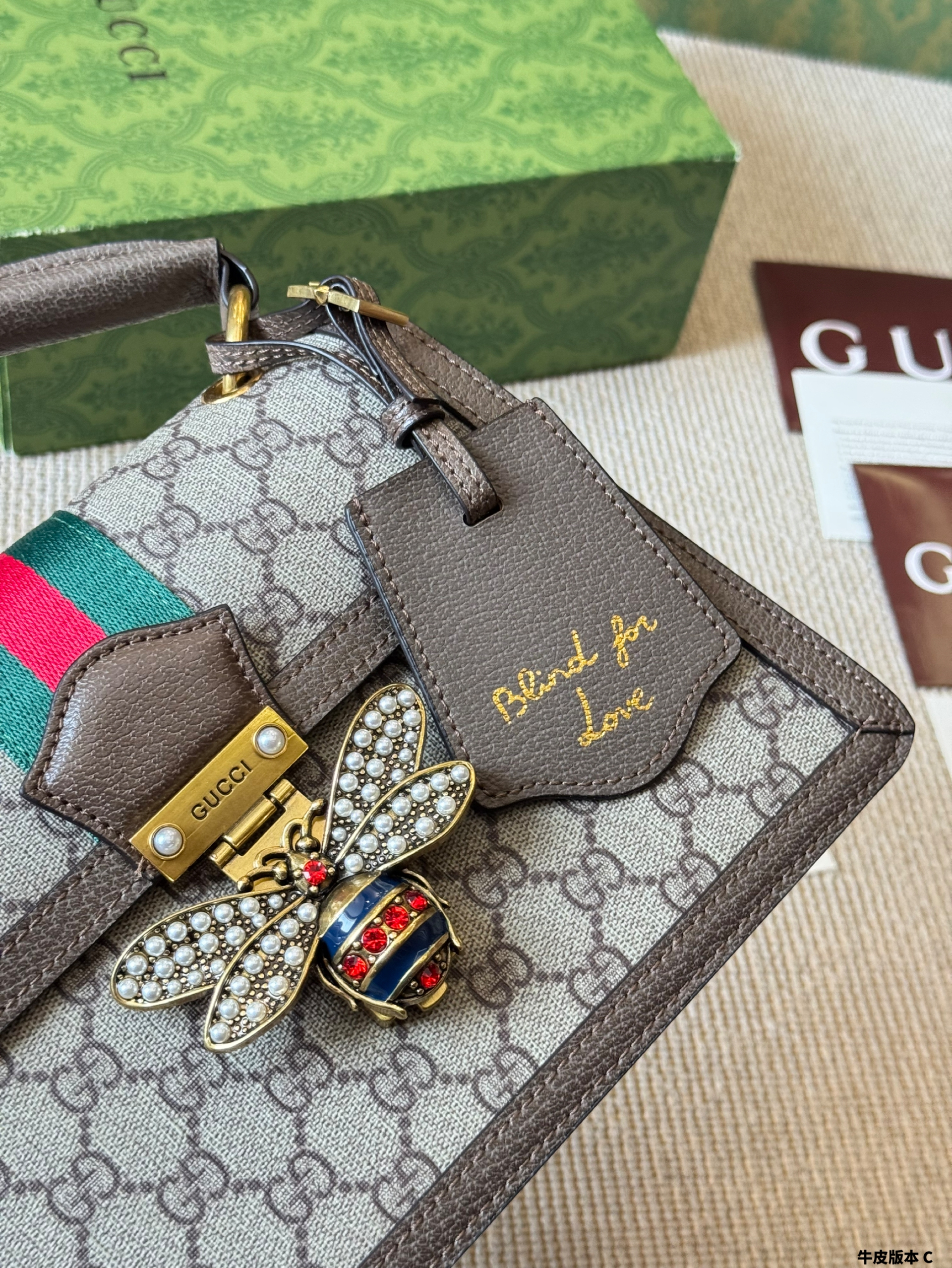 Gucci Queen Margaret crossbody bag