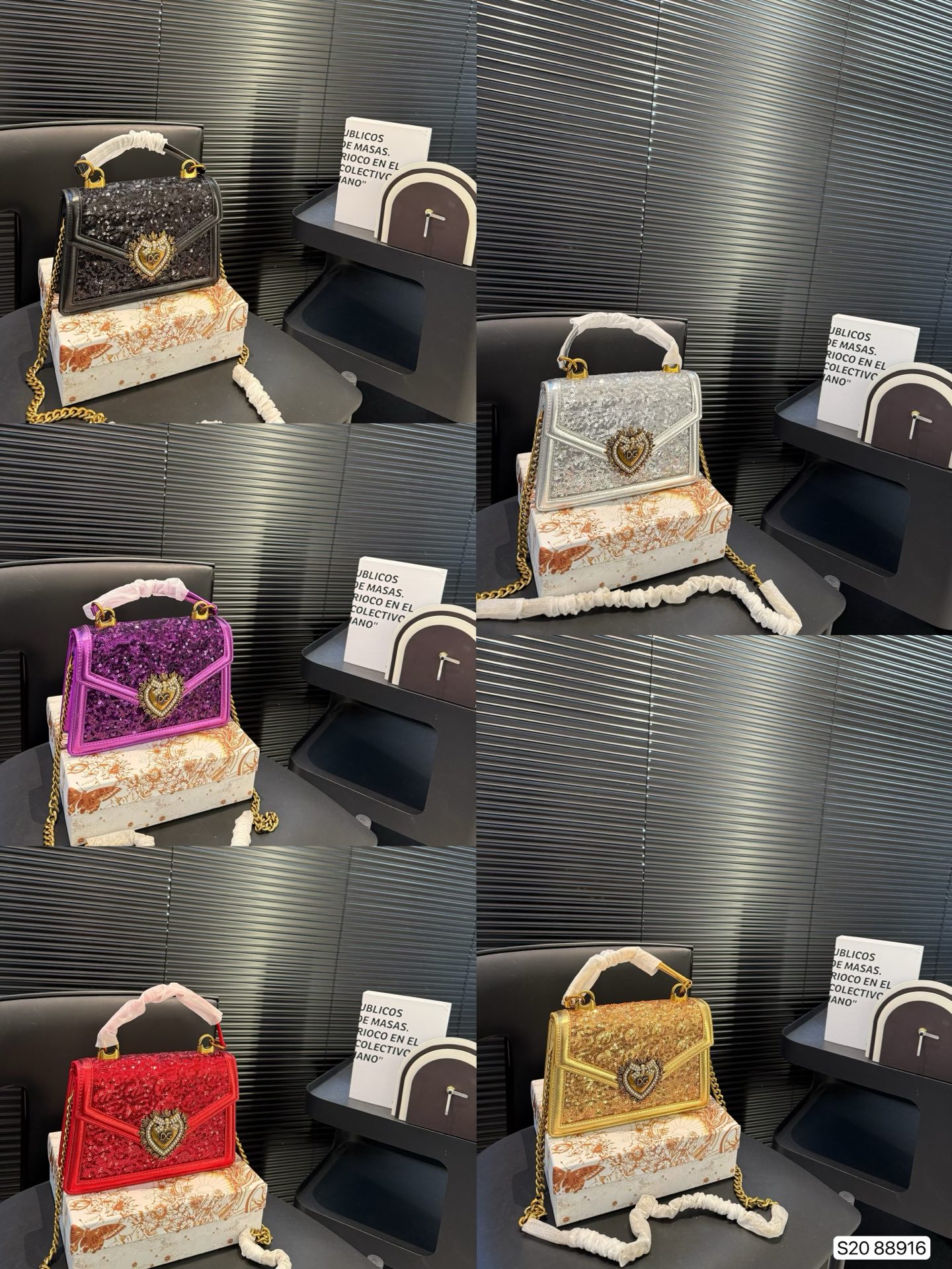 Dolce & Gabbana chain bag