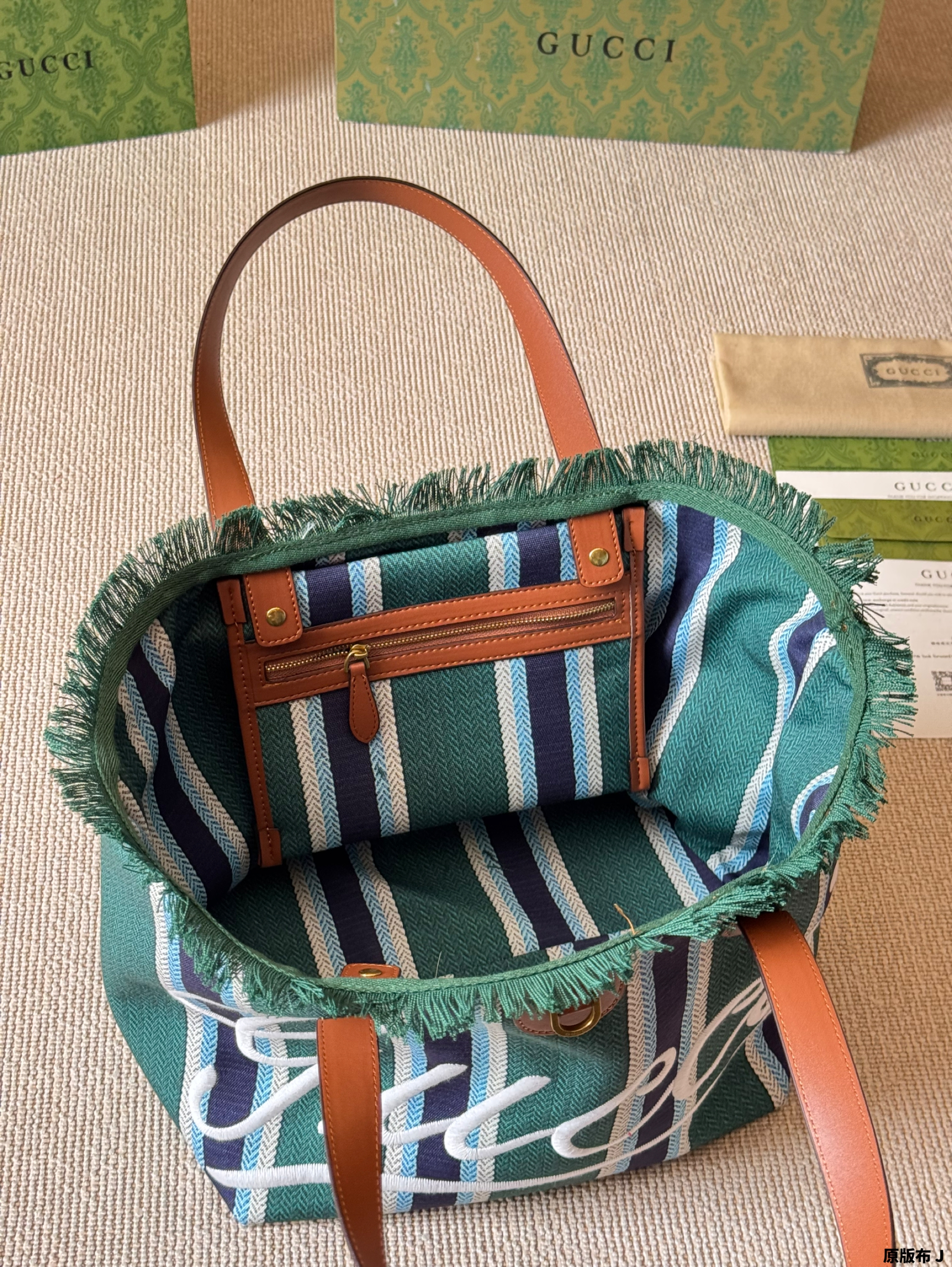 Gucci Spring/Summer 2025 Tote bag