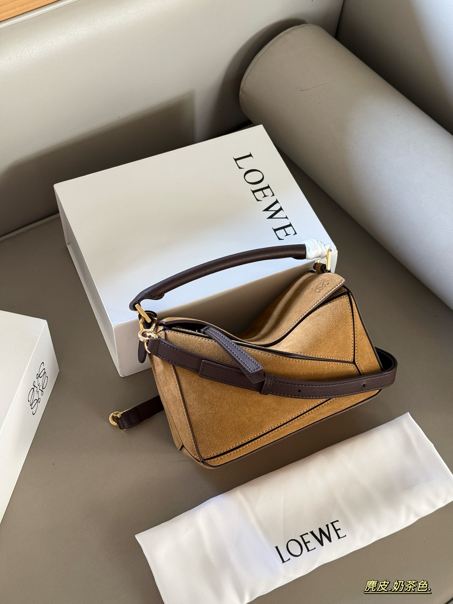 Loewe puzzle shoulder handbag