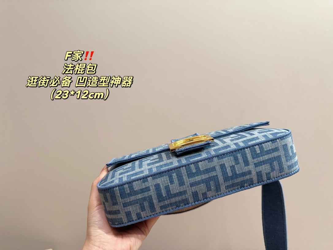 Fendi baguette bag