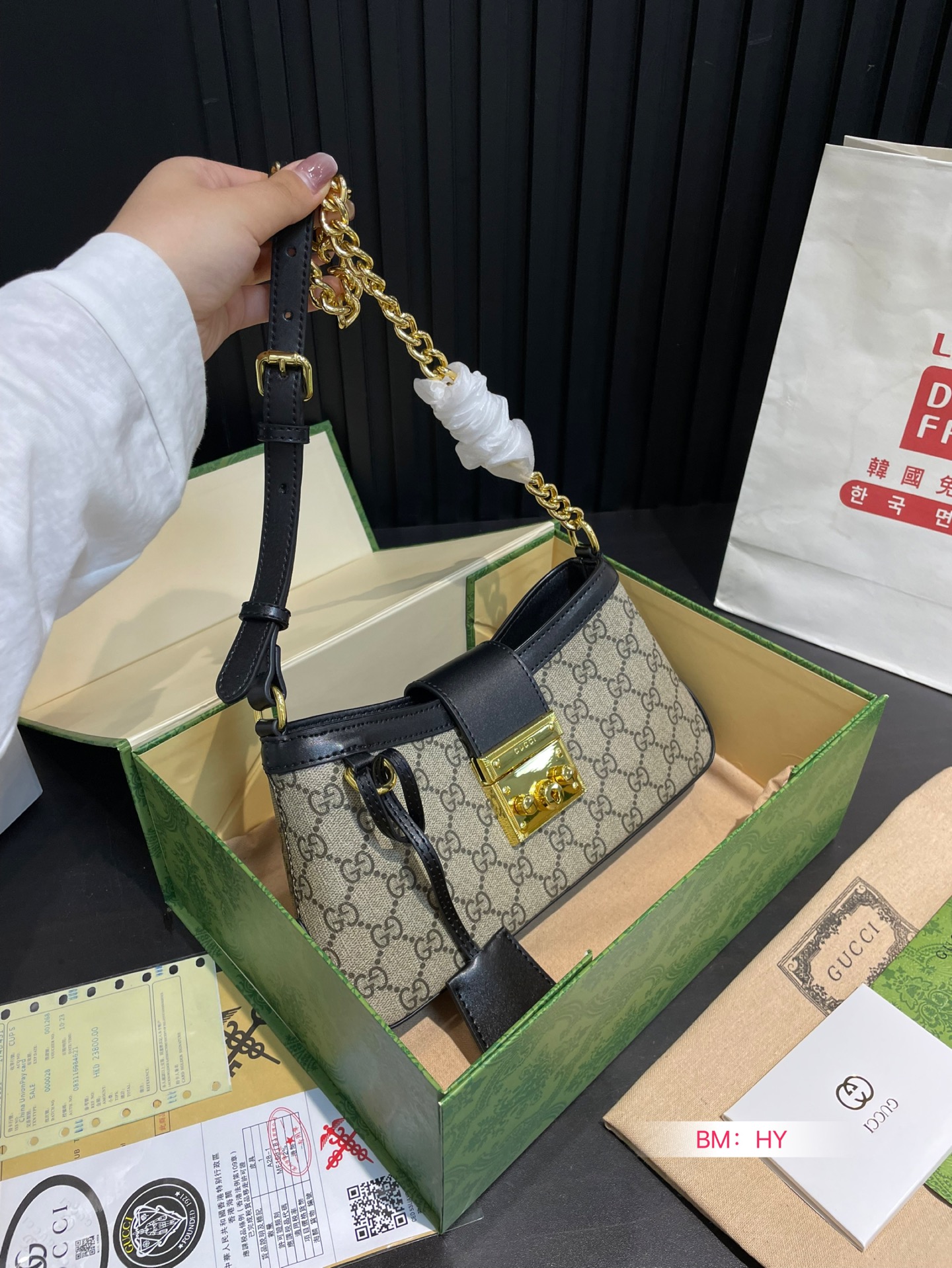 Gucci padlock single-shoulder bag