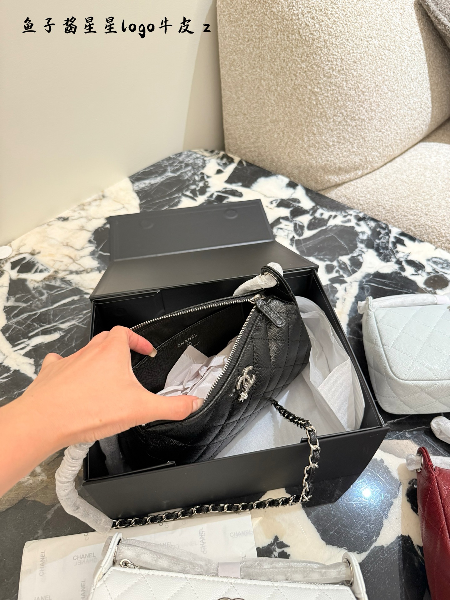 Chanel 25B Star Mahjong Set with Lychee Pattern shoulder bag