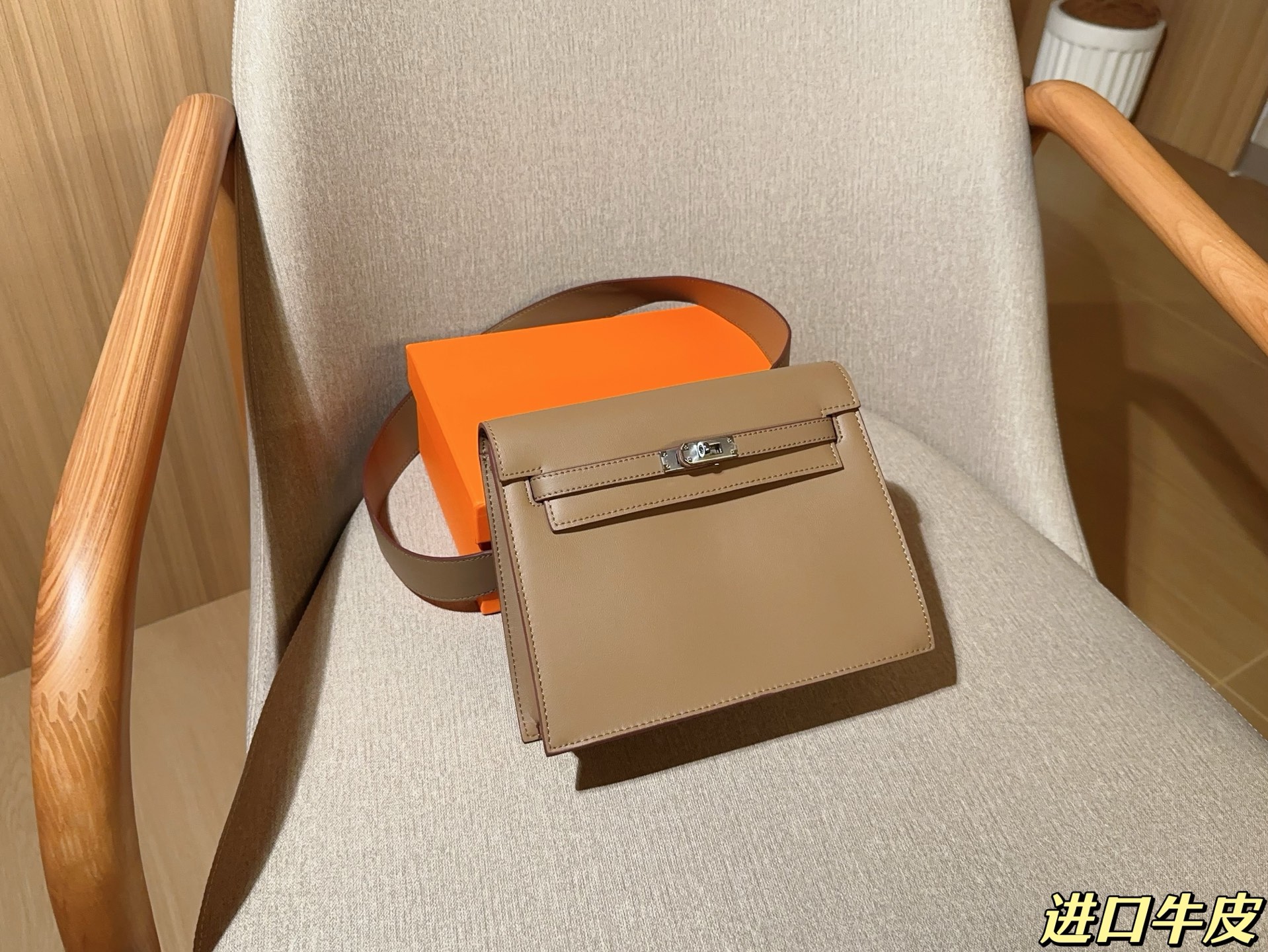 Hermes Kelly Danse shoulder bag