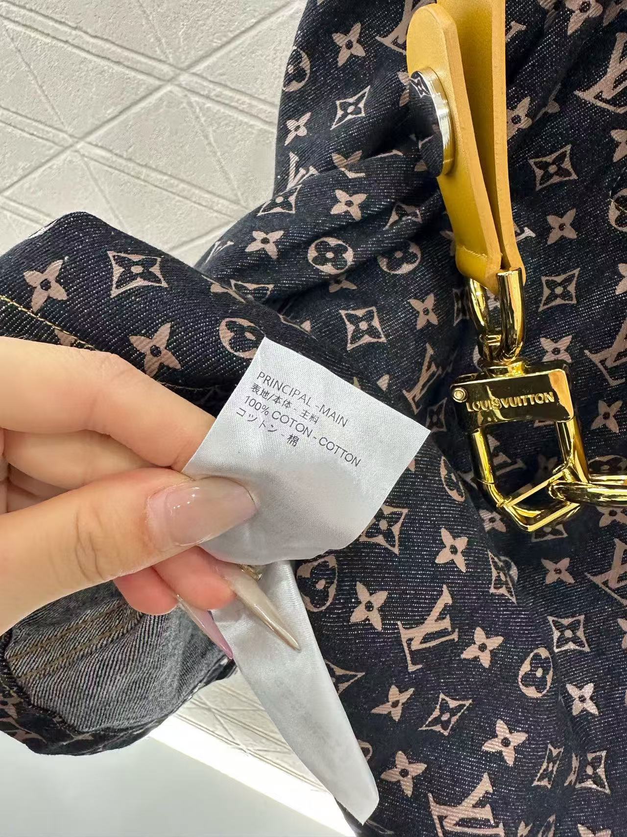 LV denim dress