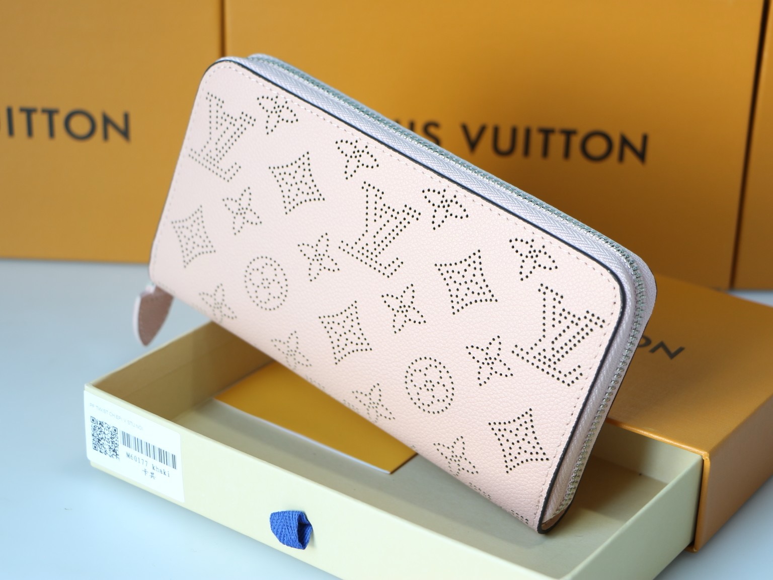 LV zipper wallet