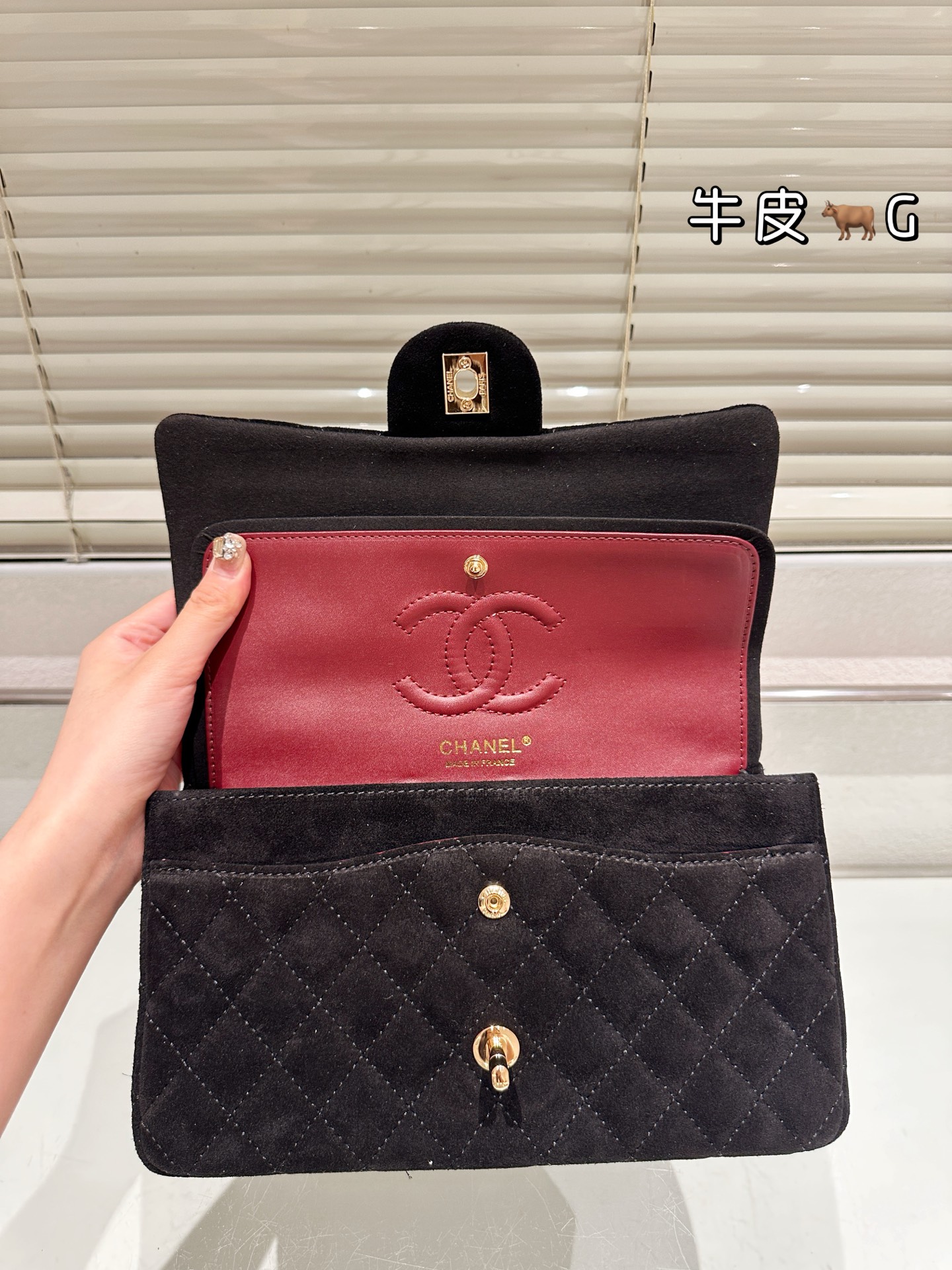 CHANEL Leather Fur CF Metal Handle shoulder bag
