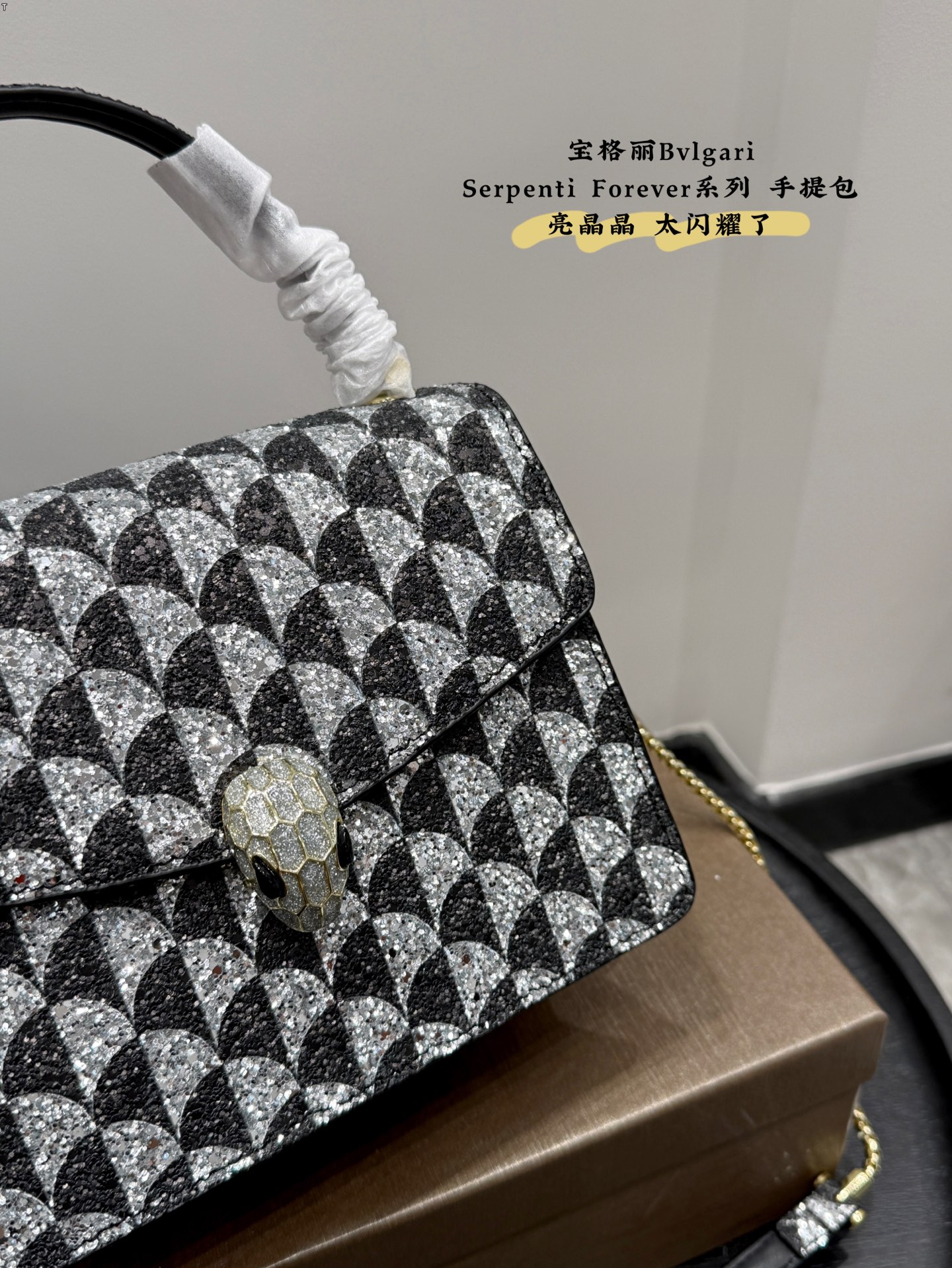 Bvlgari snake head bag