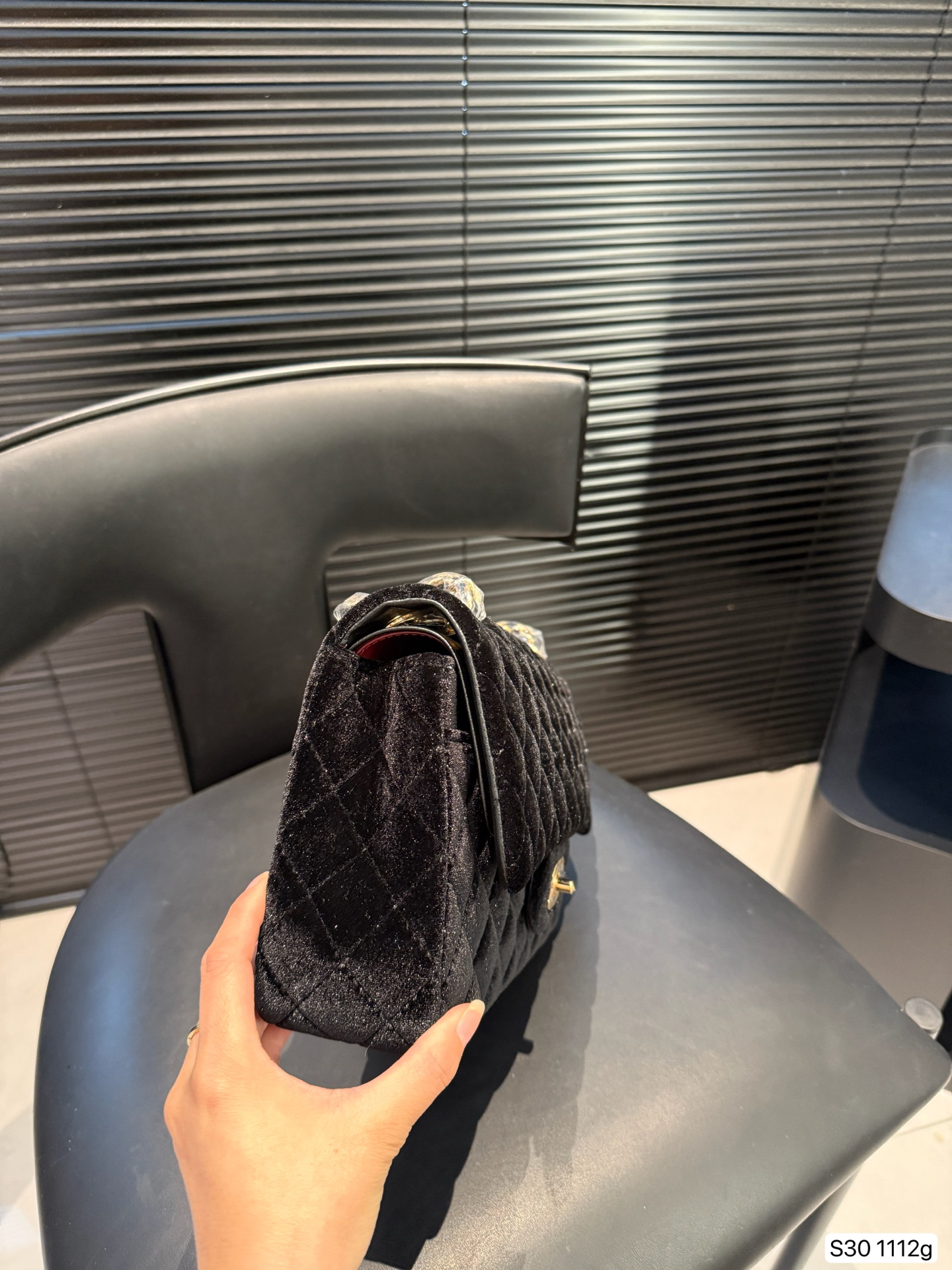 Chanel velvet Cf bag