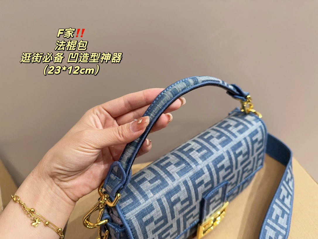 Fendi baguette bag