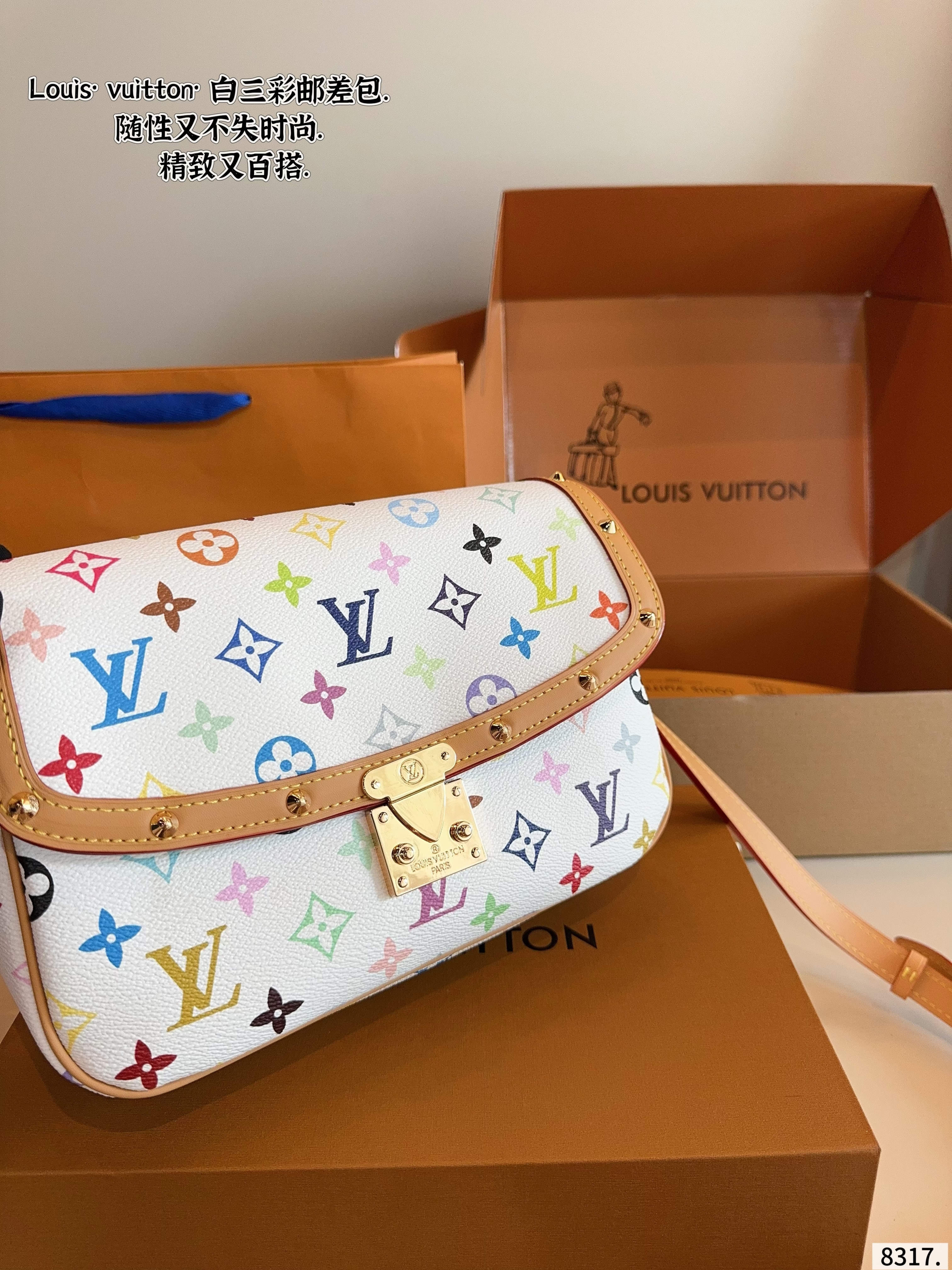 LV White Terracotta Postman Bag