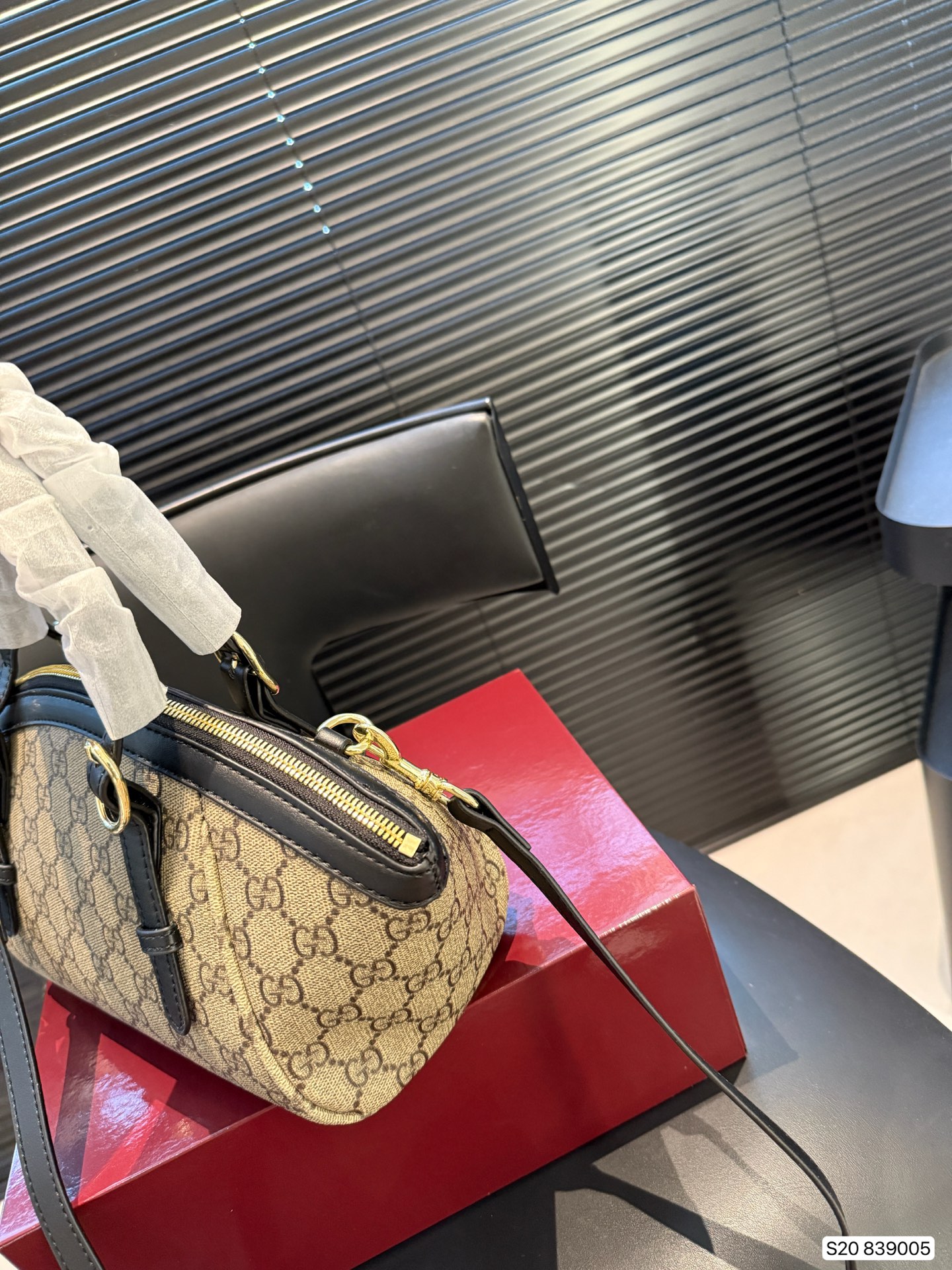 Gucci GG Emblem handbag