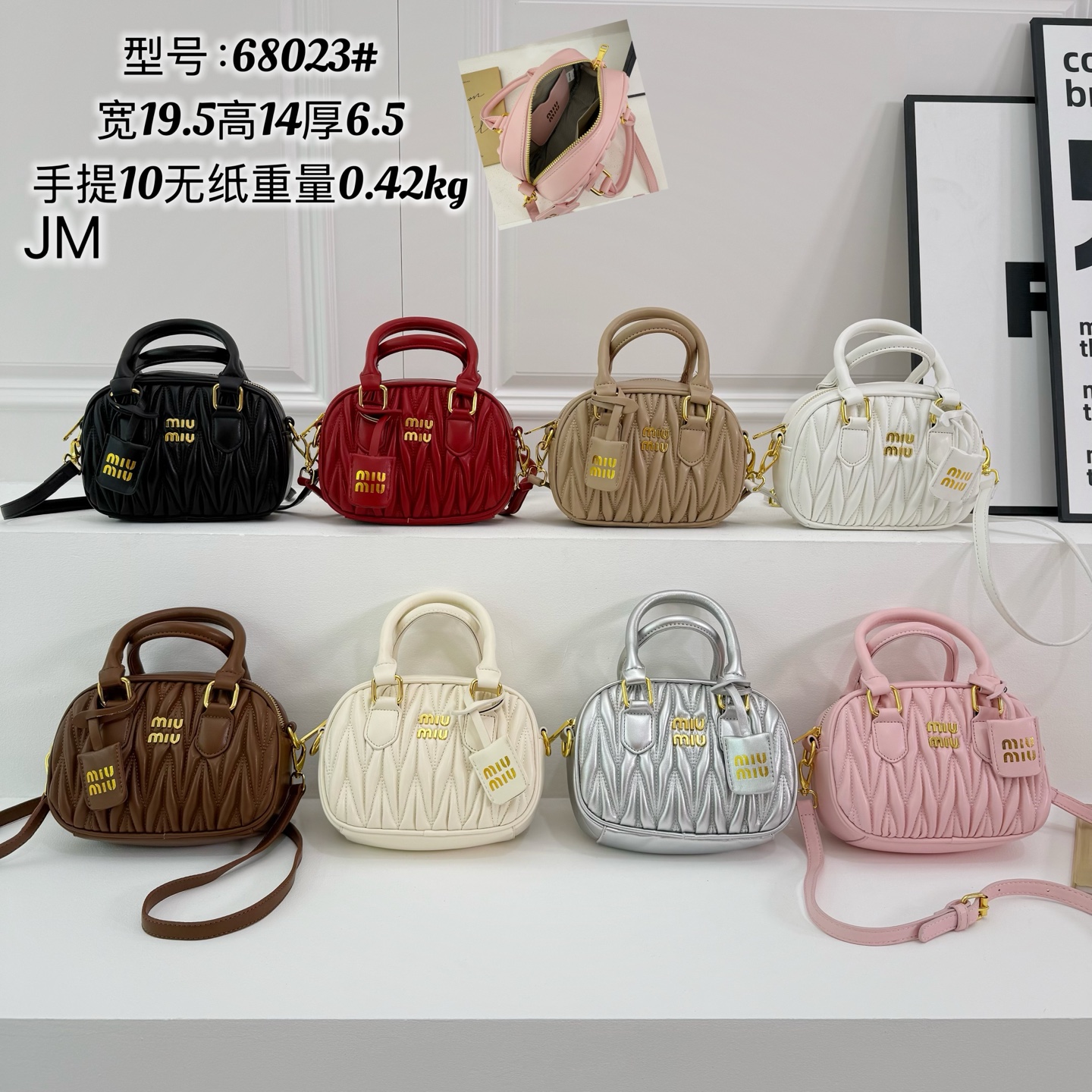 MIUMIU single-shoulder crossbody bag 8A