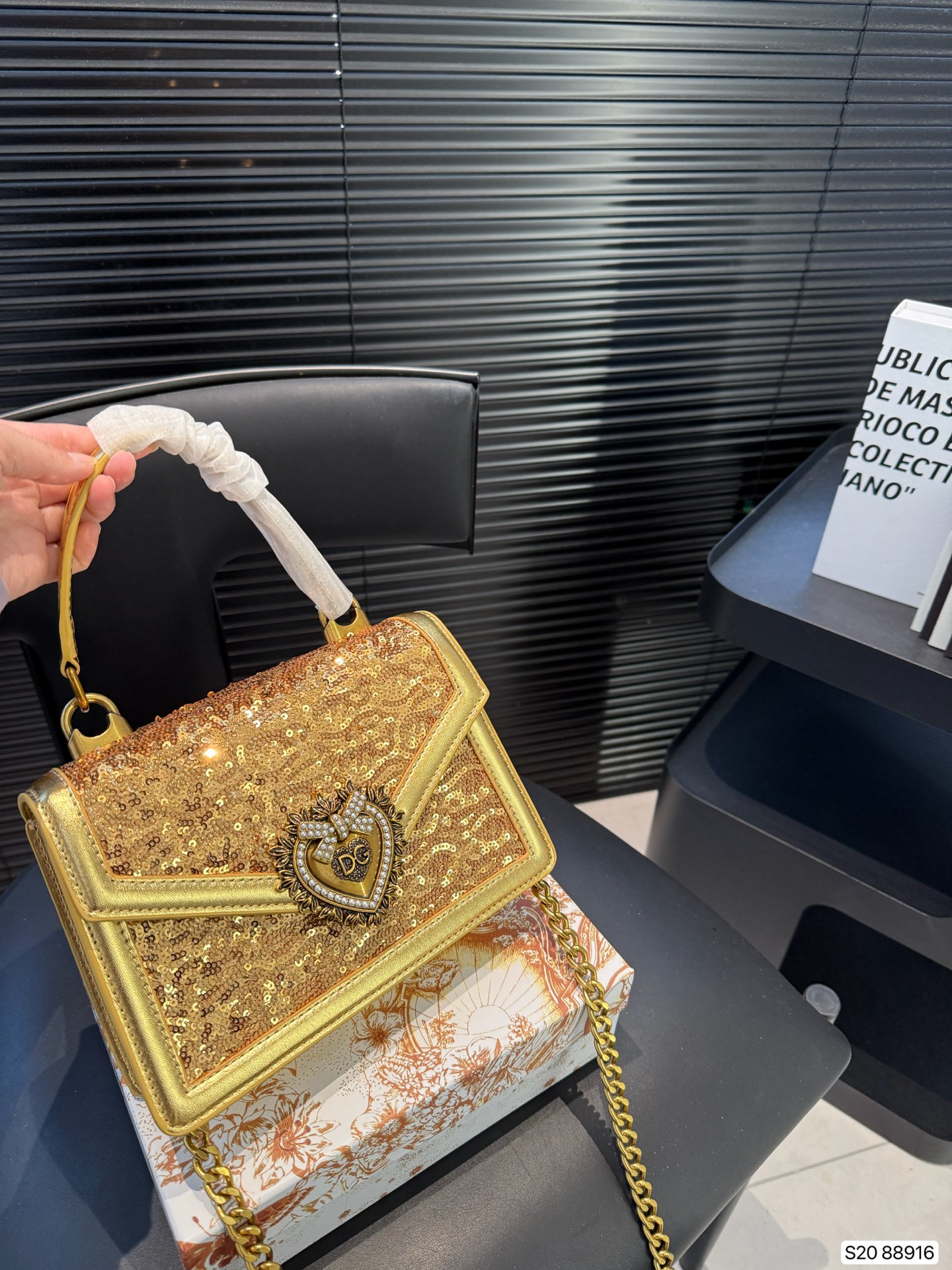 Dolce & Gabbana chain bag