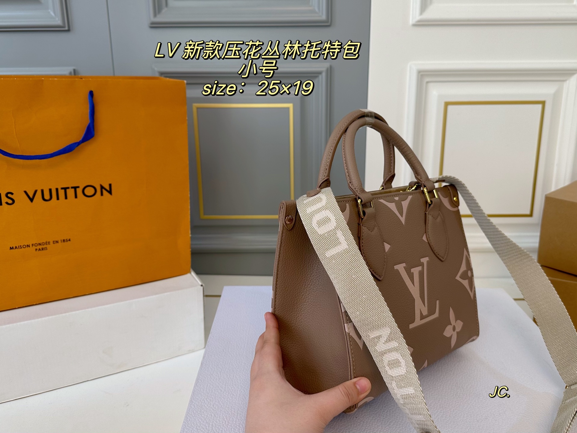 LV onthego tote bag shoulder handbag