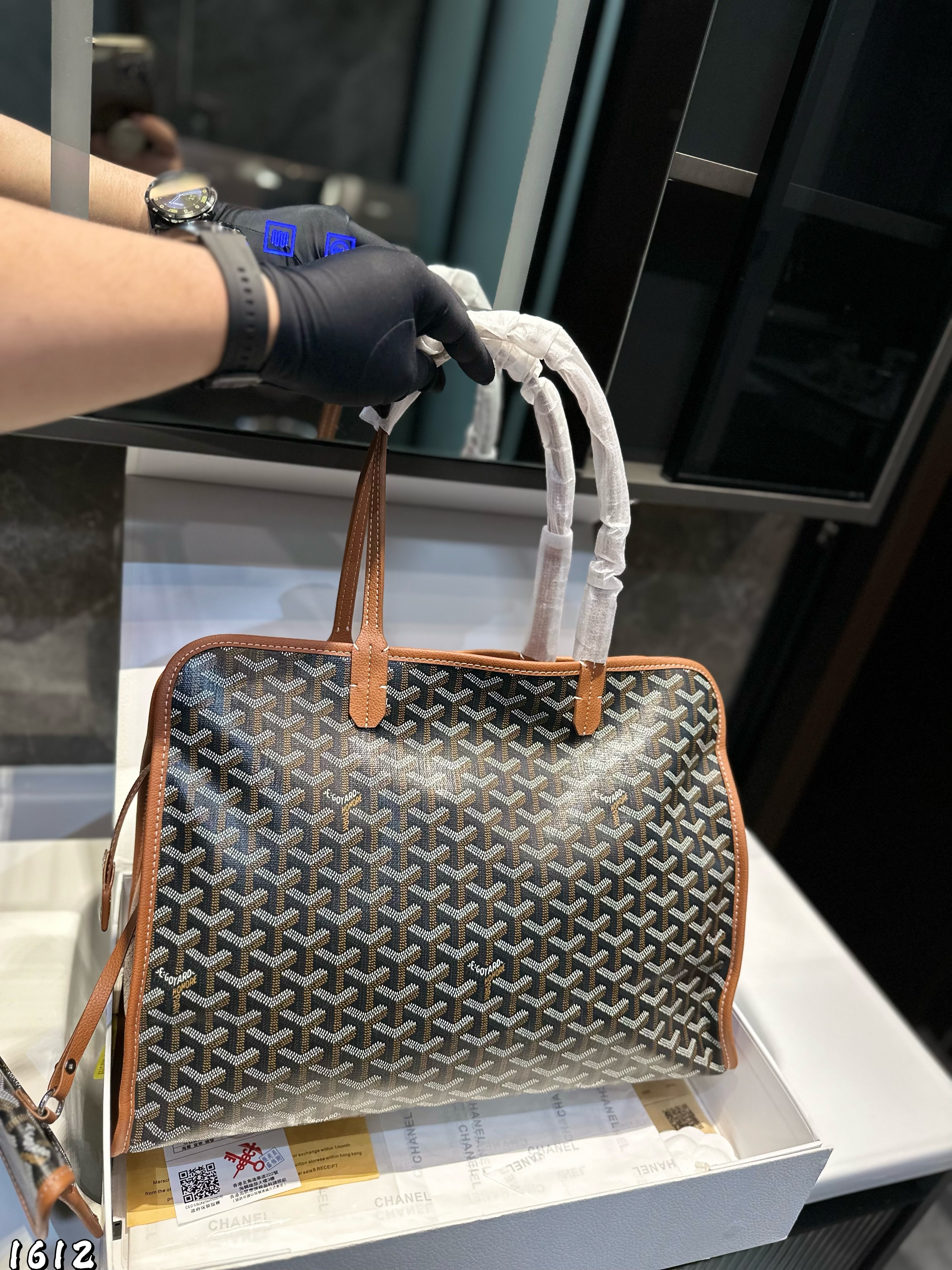 Goyard Chic du Chien Pet bag