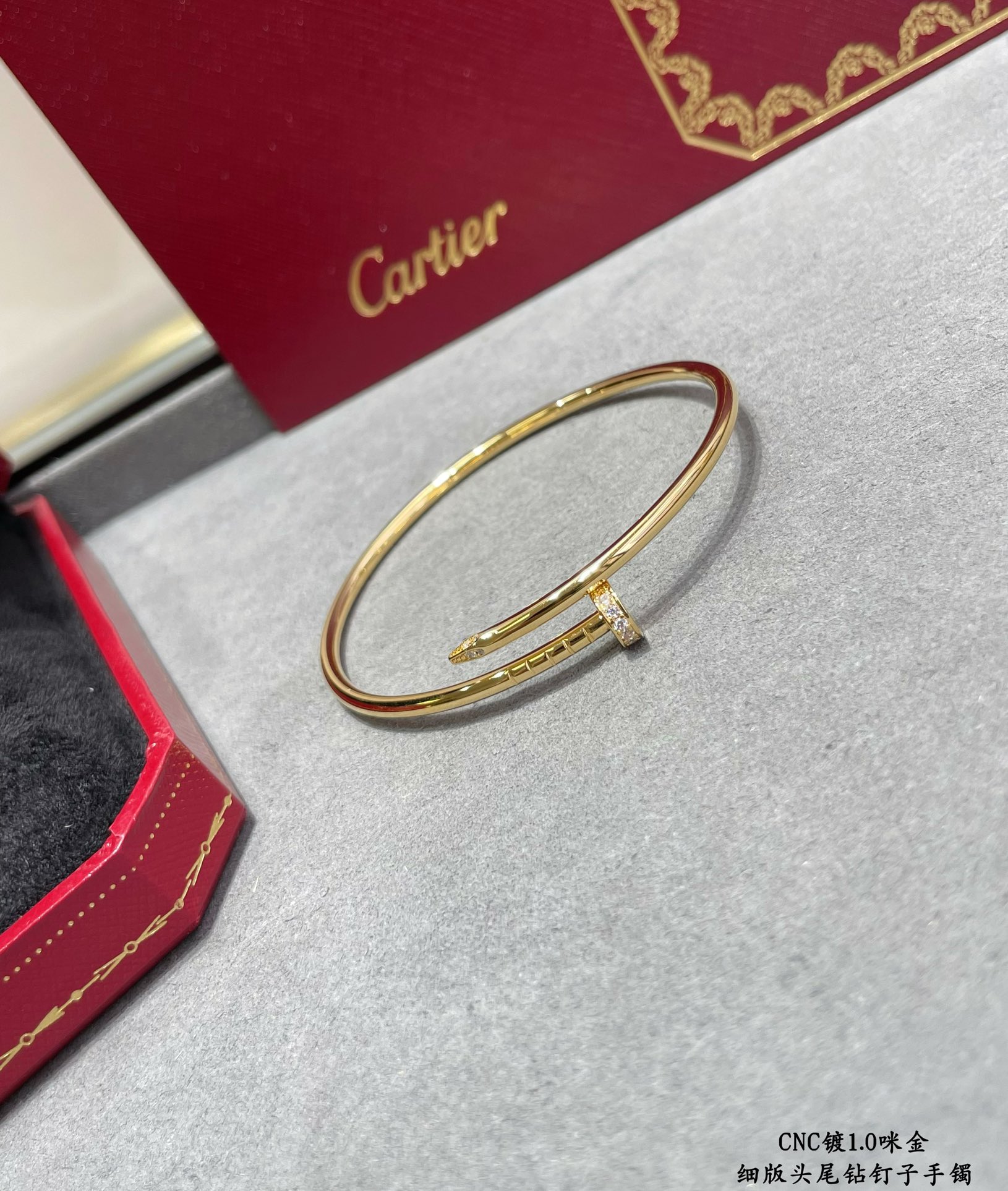 Cartier diamond nail bracelet