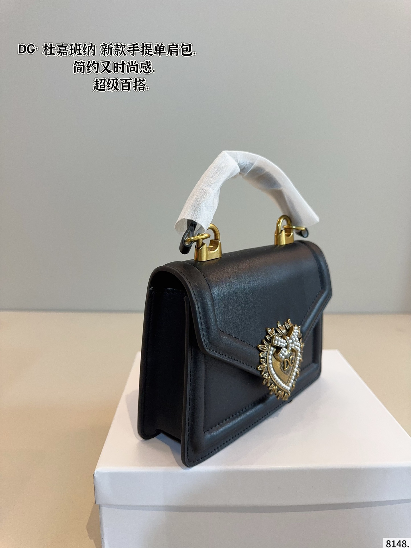 Dolce & Gabbana handbag