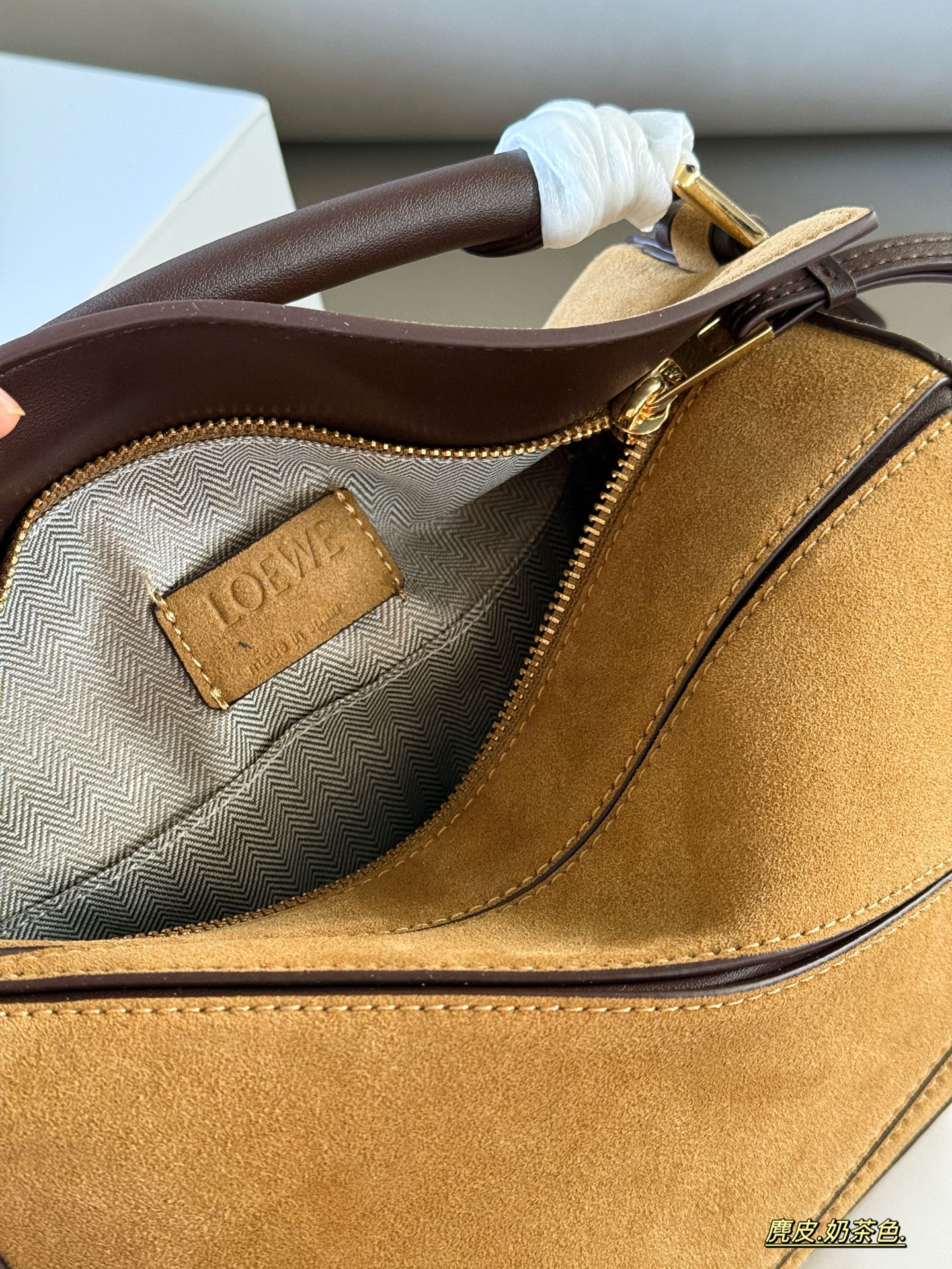 Loewe puzzle shoulder handbag