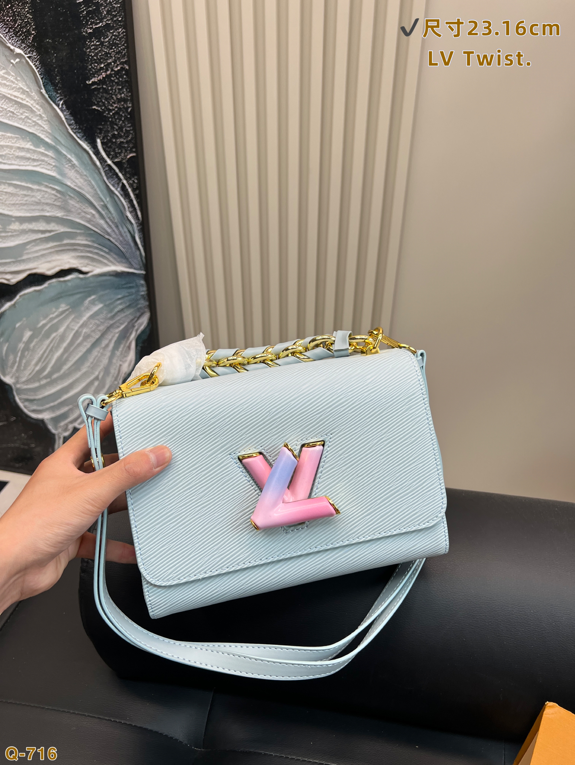 Louis Vuitton twist chain bag