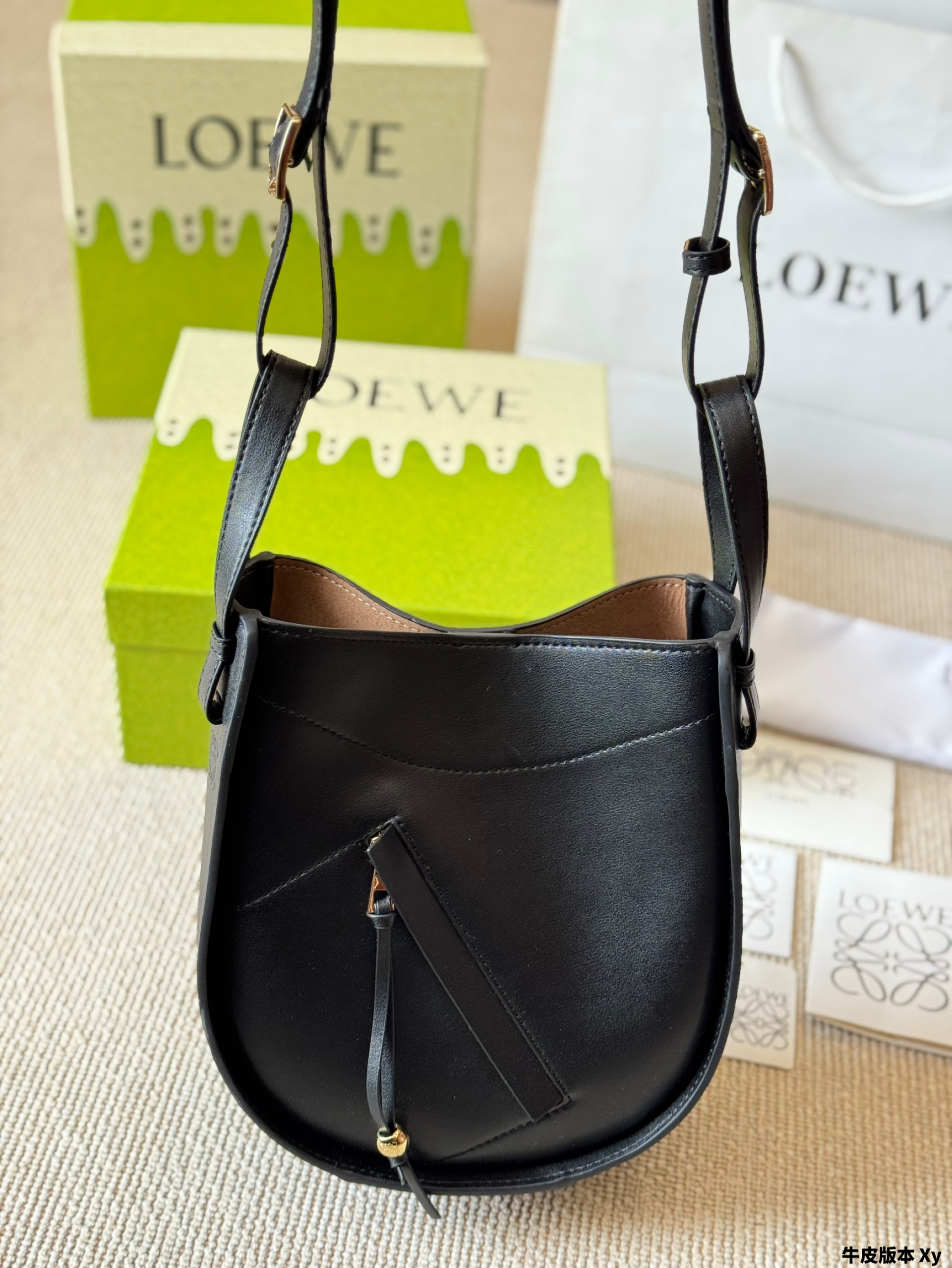 The new Loewe Hammock bag handbag