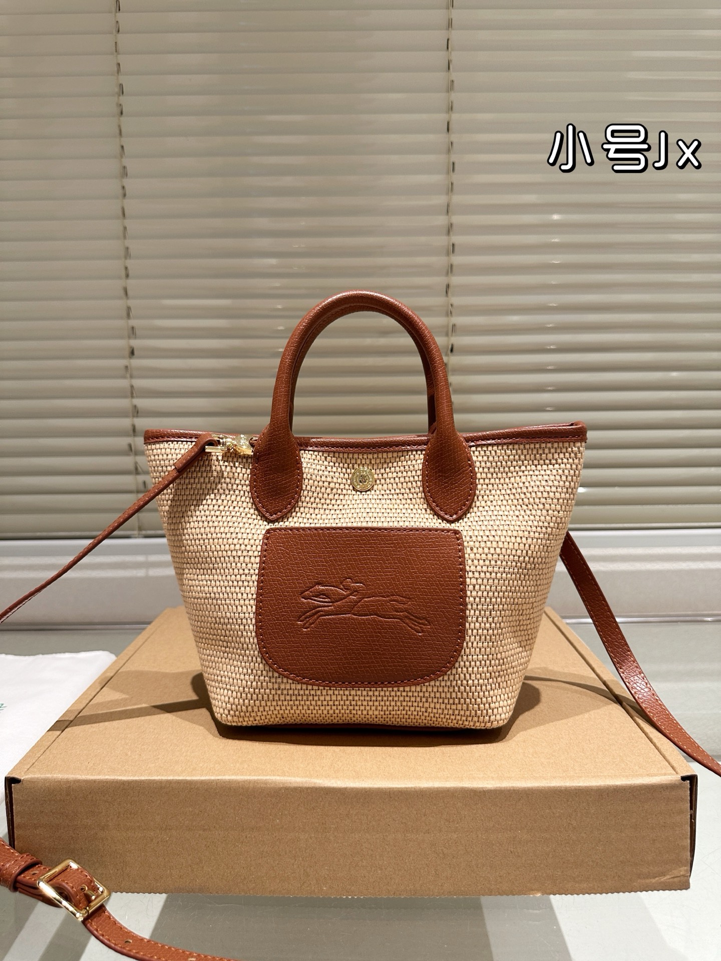 Longchamp LePliage Collier Massai Ladies' Shoulder Bag