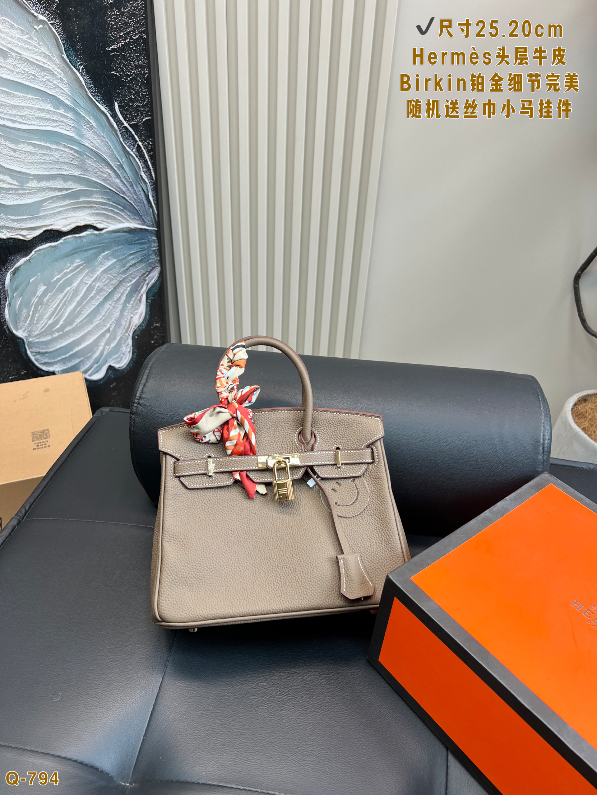 Hermes Birkin handbag