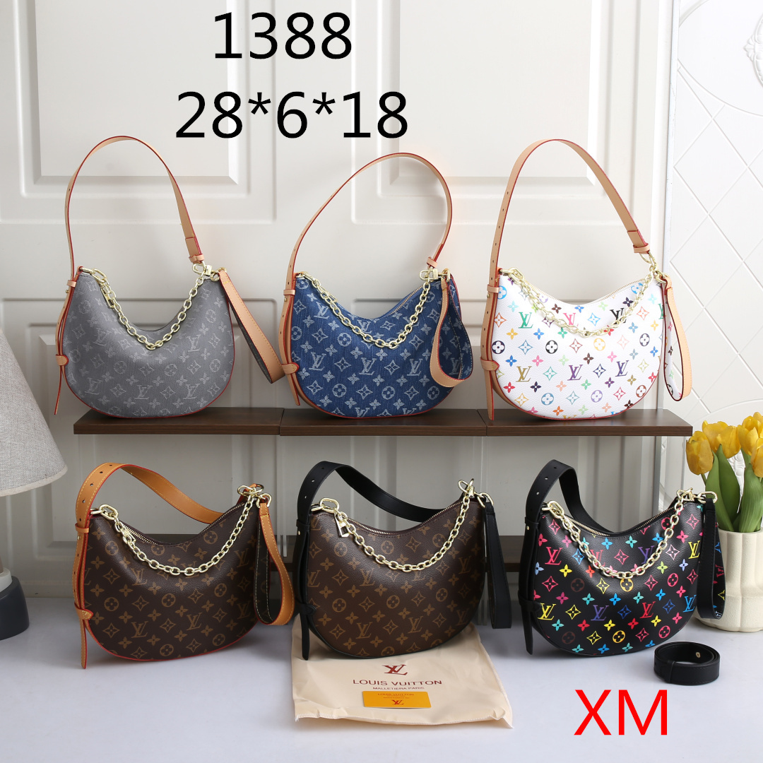 US$100 for 2 products-LV shoulder chain bag