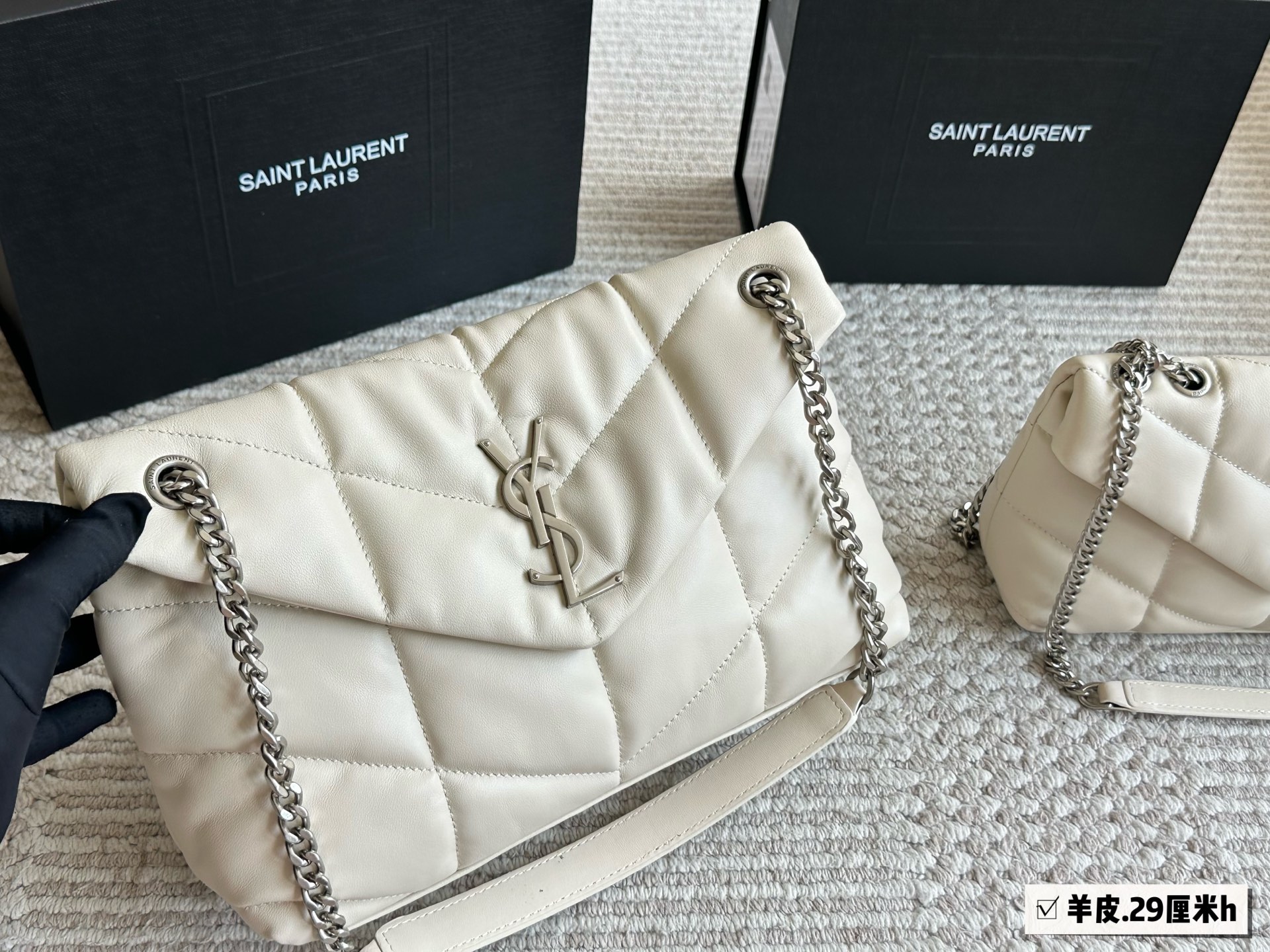 YSL loulou puffer chain shoulder bag