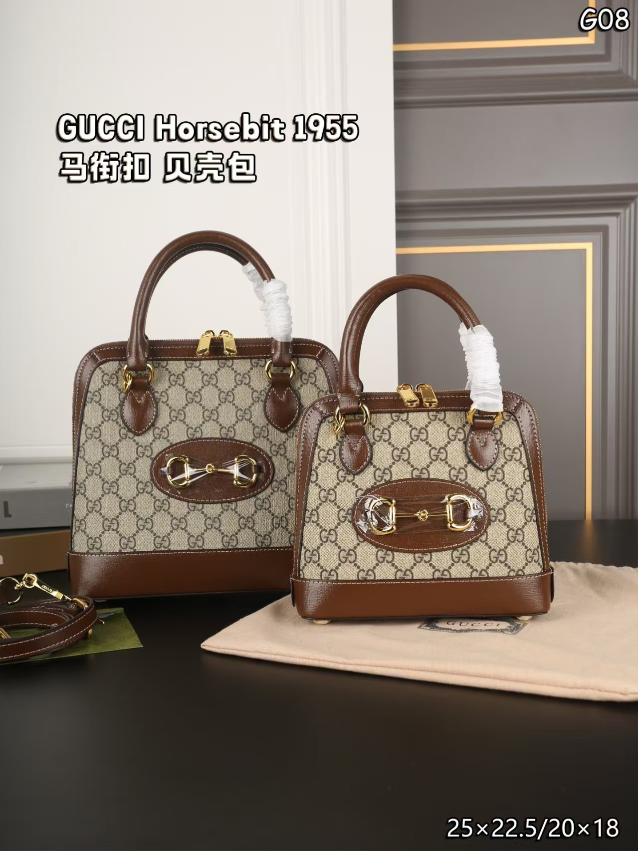 GUCCI Horsebit 1955  Buckle Shell Bag Shoulder Sling Handbag