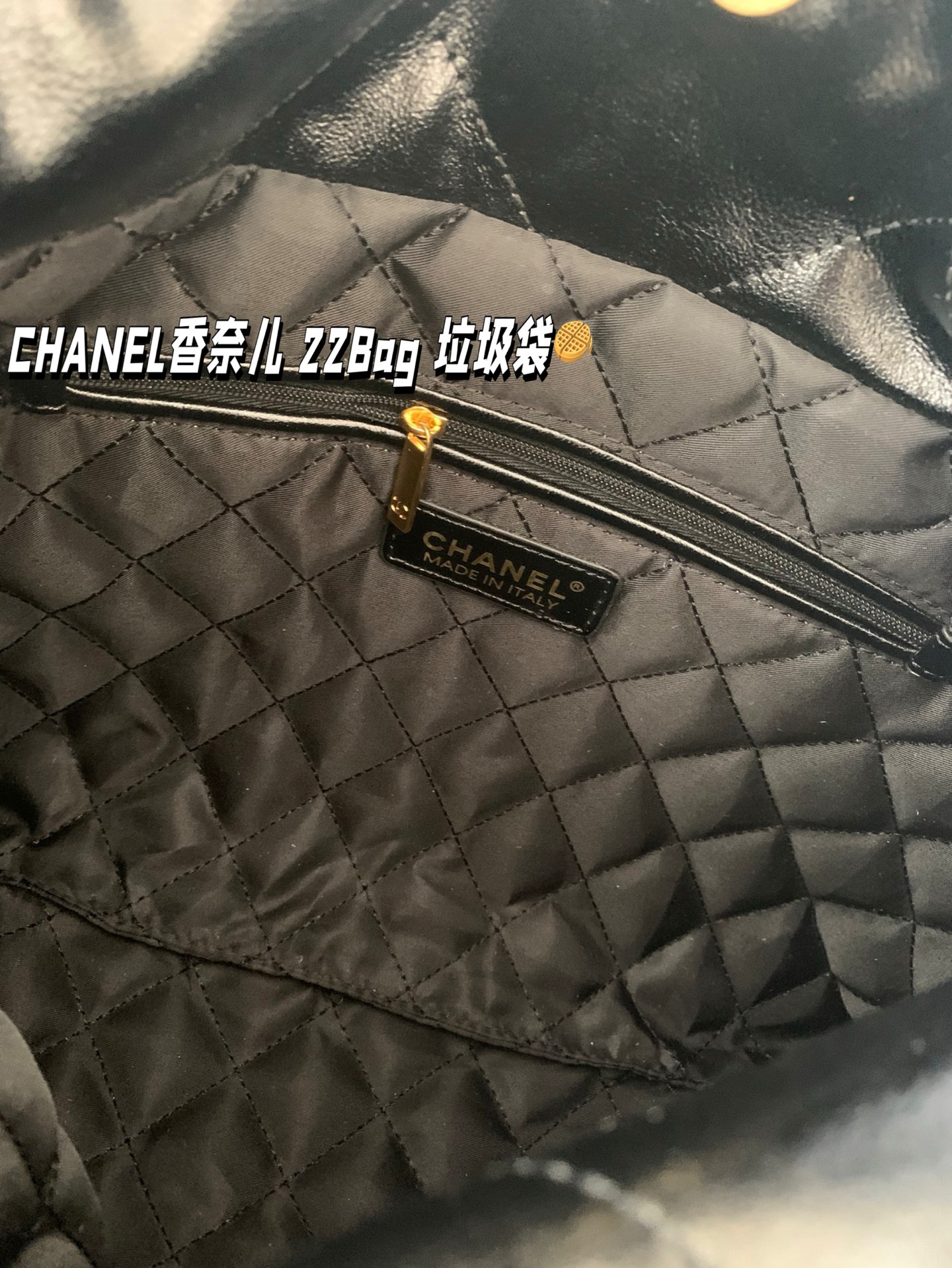 CHANEL 22 Bag Trash Bag Shoulder Bag