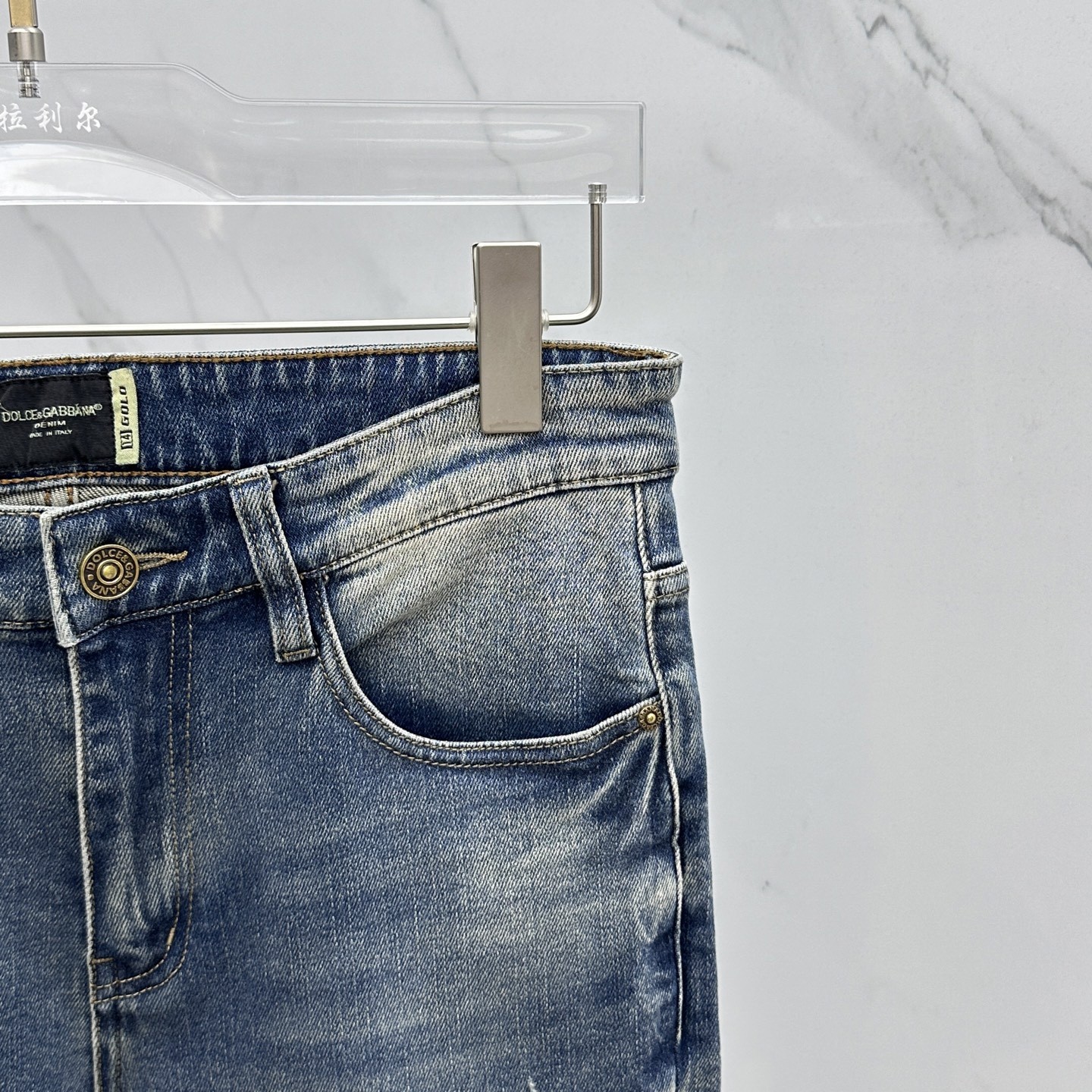 Dolce&Gabbana jeans denim trousers pants