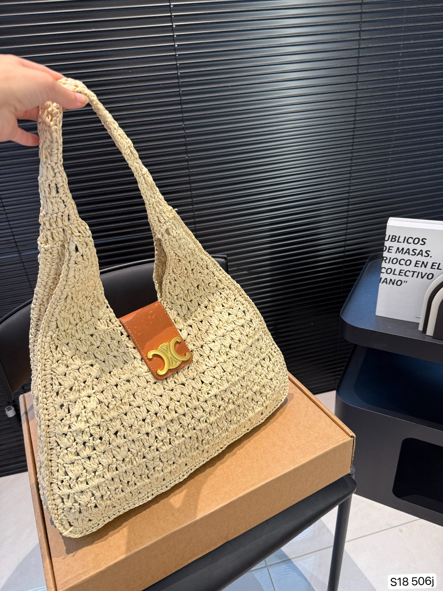 CELINE woven shopping bag