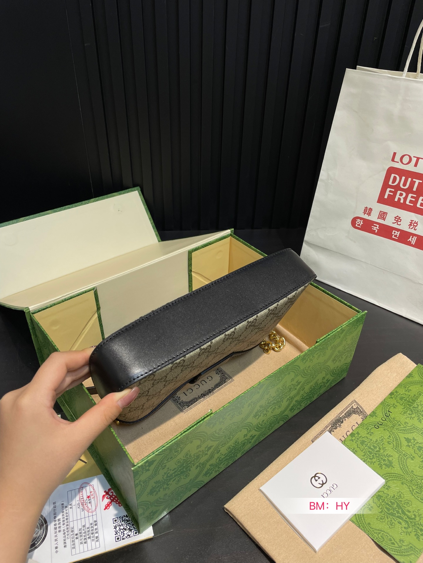 Gucci padlock single-shoulder bag