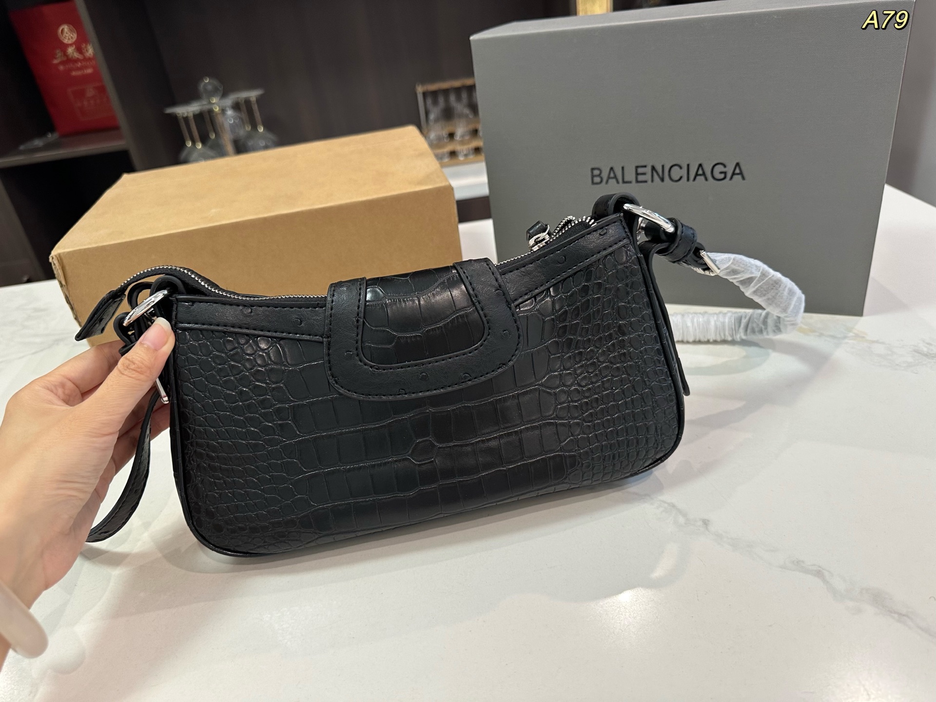 Balenciaga shoulder bag