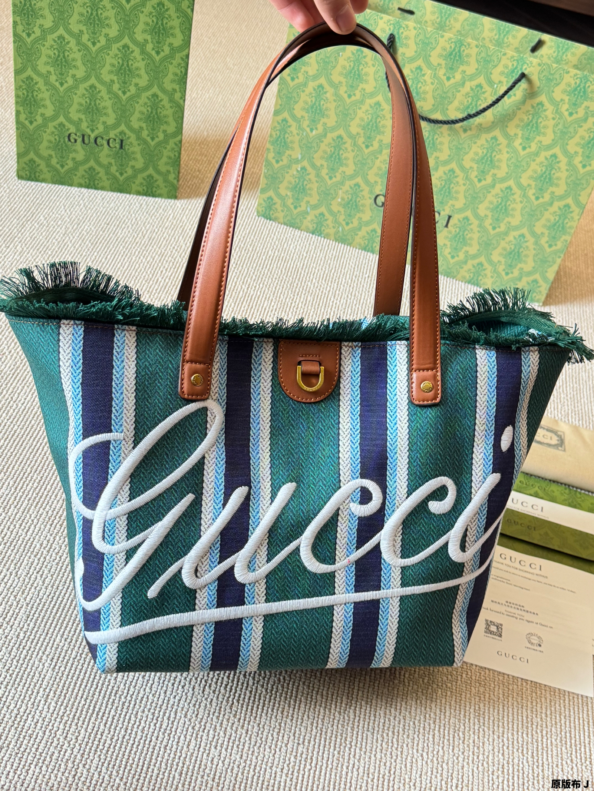 Gucci Spring/Summer 2025 Tote bag