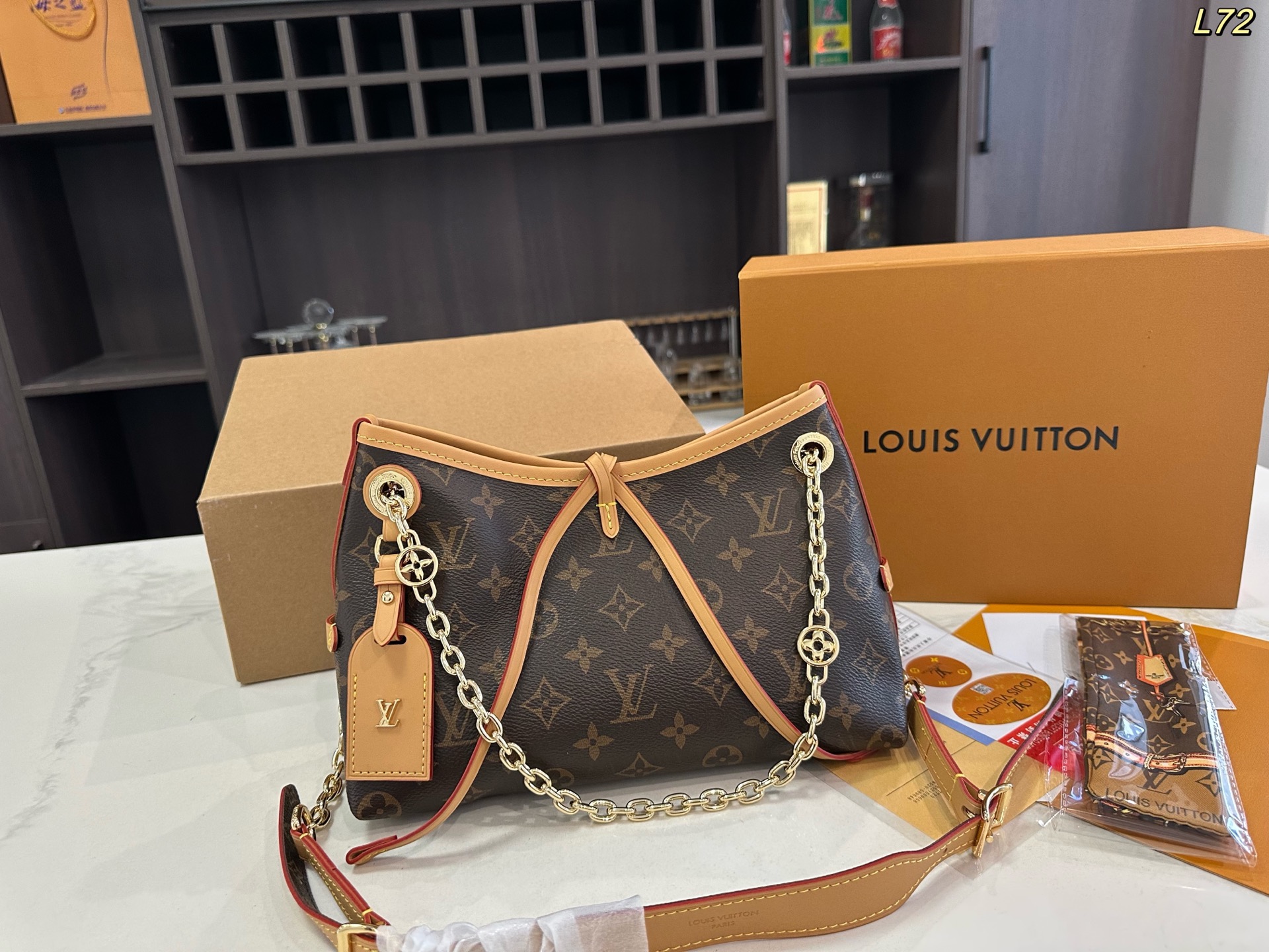 LV carryall bb Chain-linked shoulder strap bag