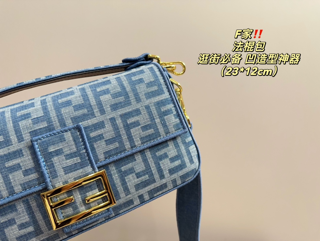 Fendi baguette bag