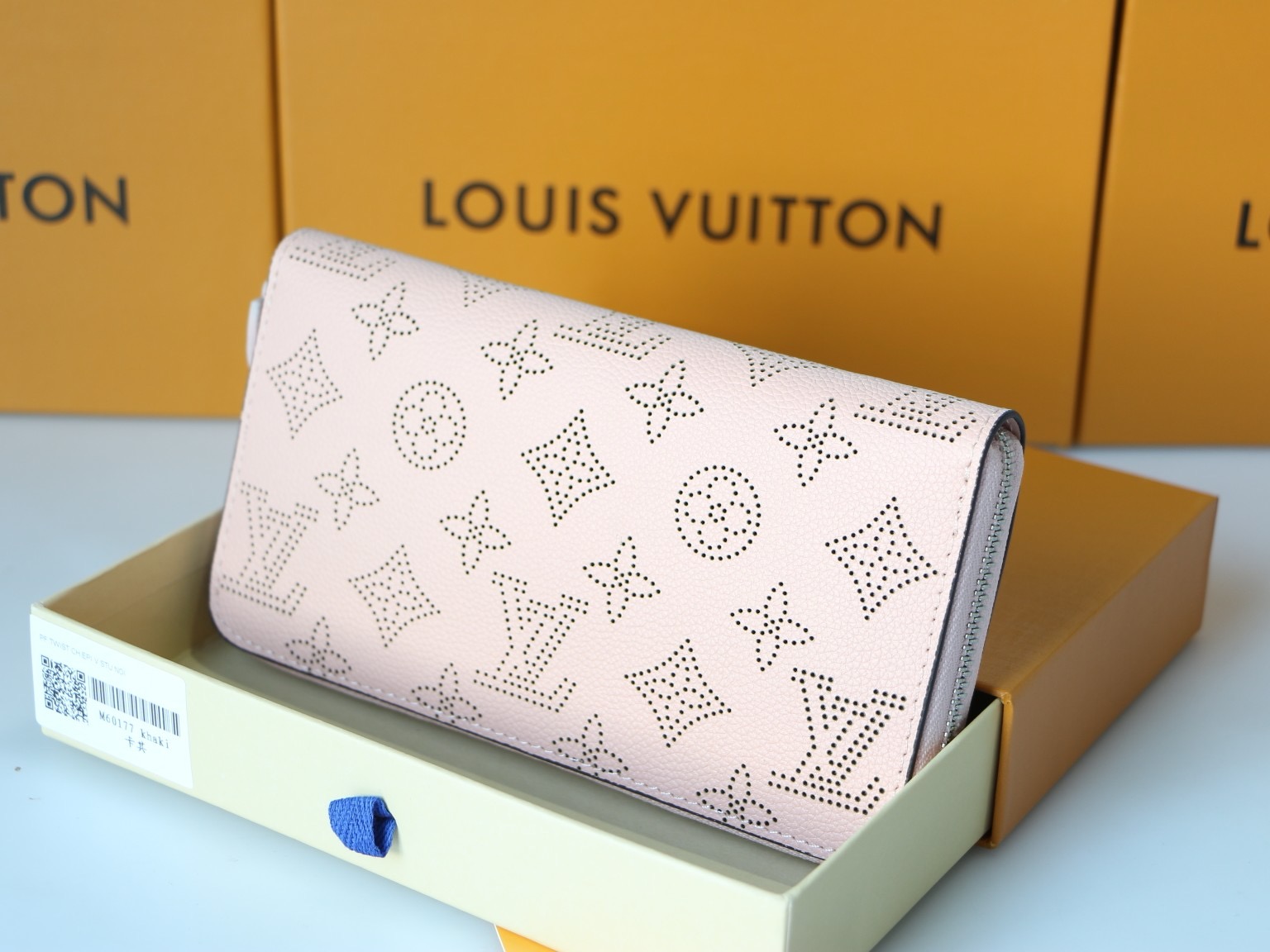 LV zipper wallet