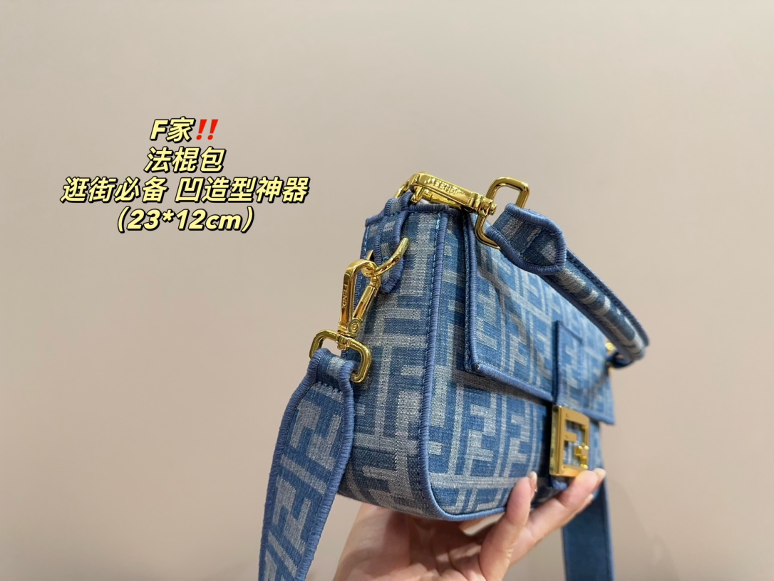 Fendi baguette bag