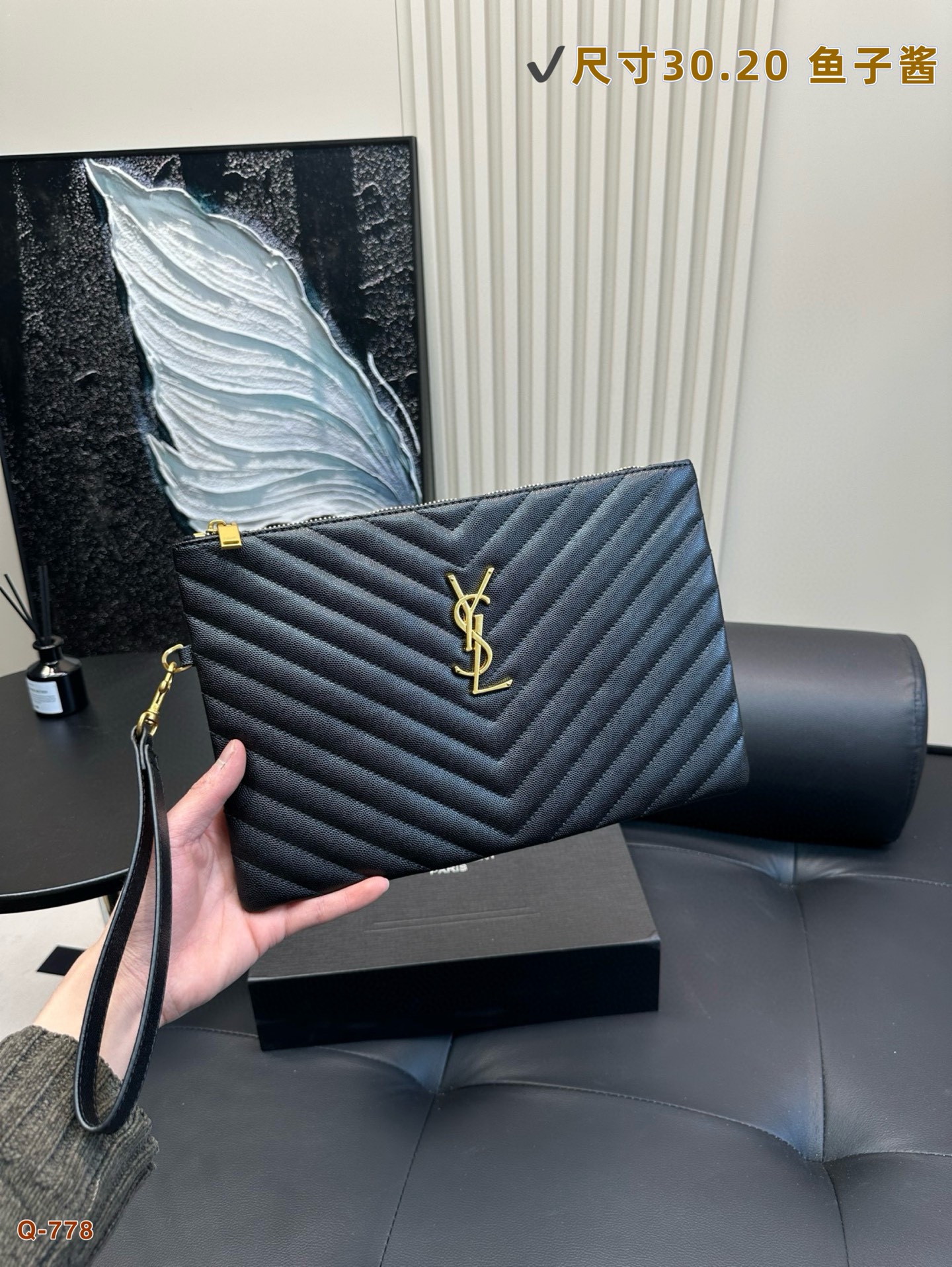 YSL Envelope Bag