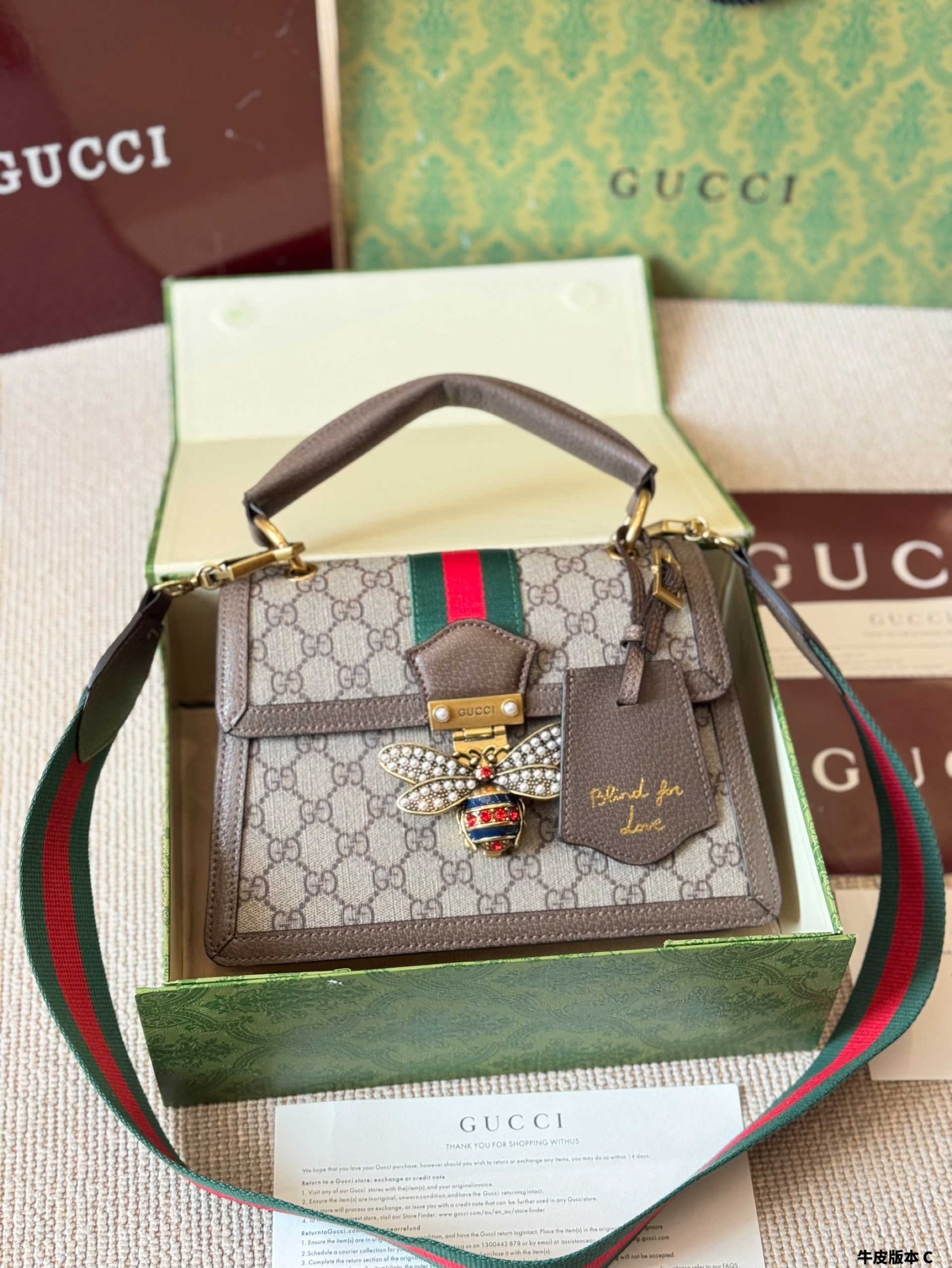 Gucci Queen Margaret crossbody bag