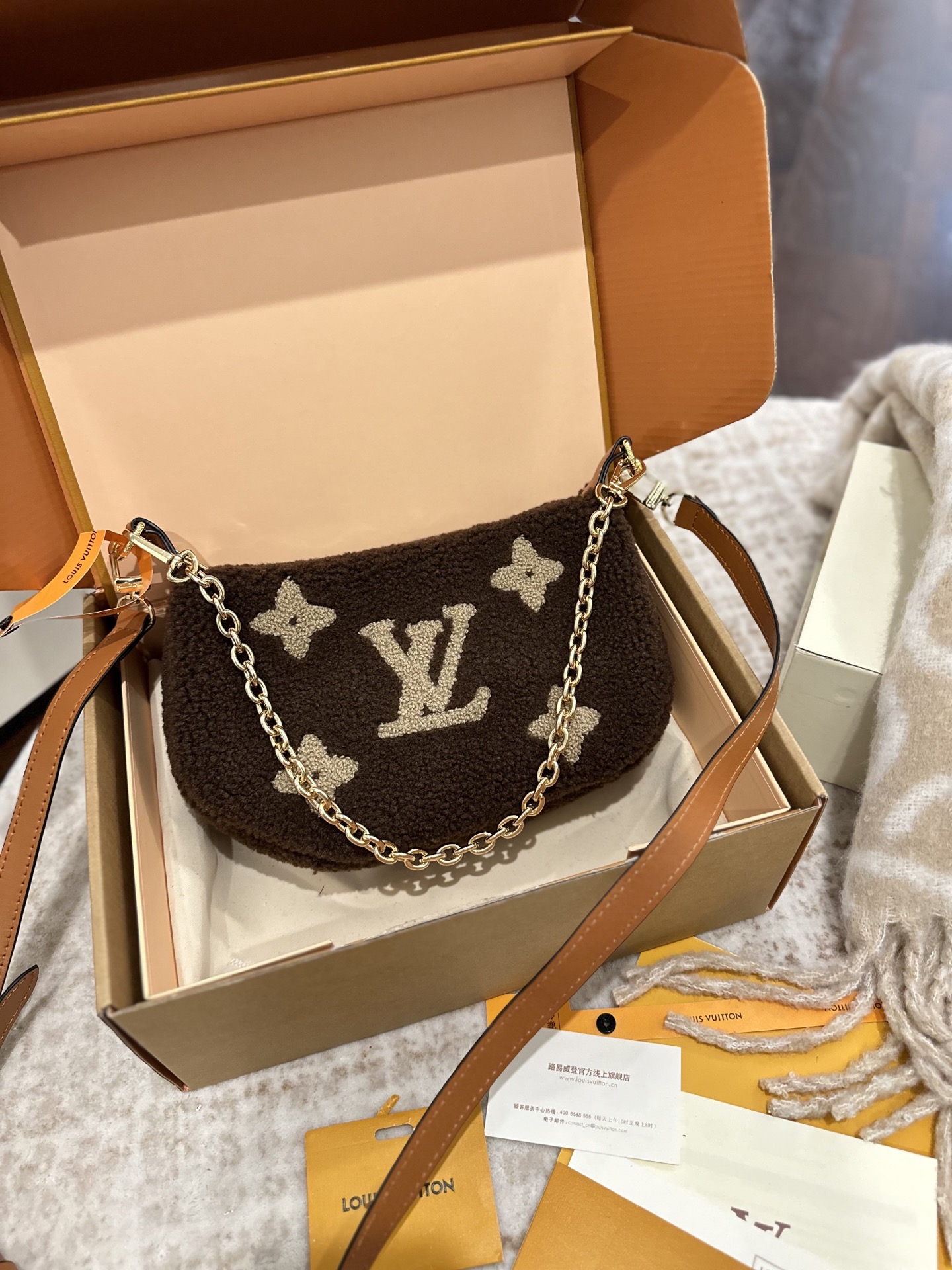 LV Monogram Teddy bag