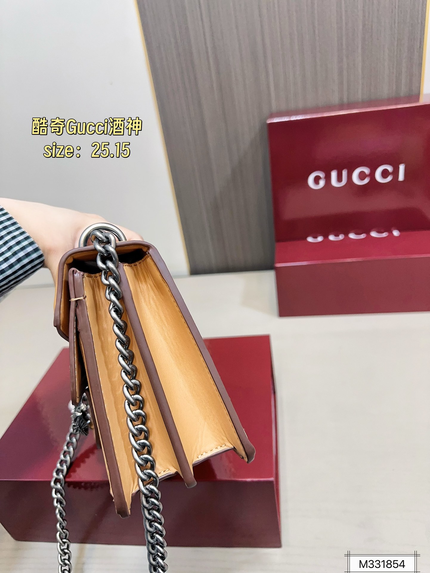 Gucci denim God of Wine bag