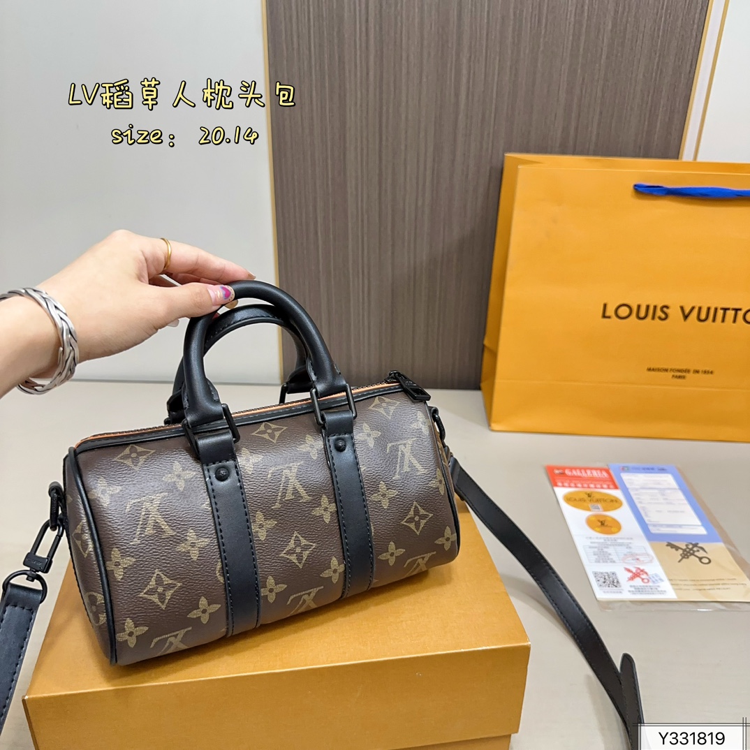 Louis Vuitton LV keepall nano speedy bag