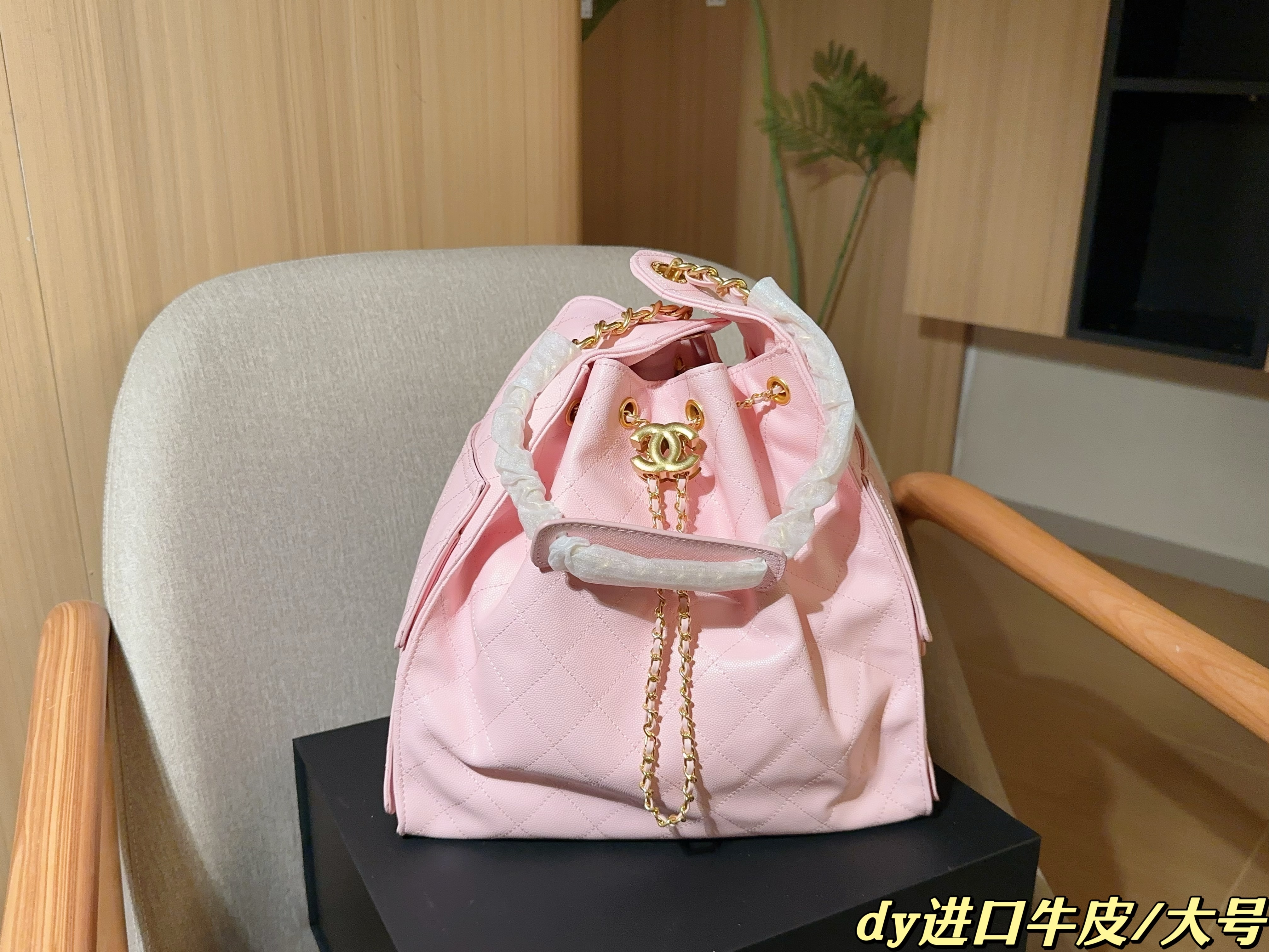 Chanel leather hobo armpit bag